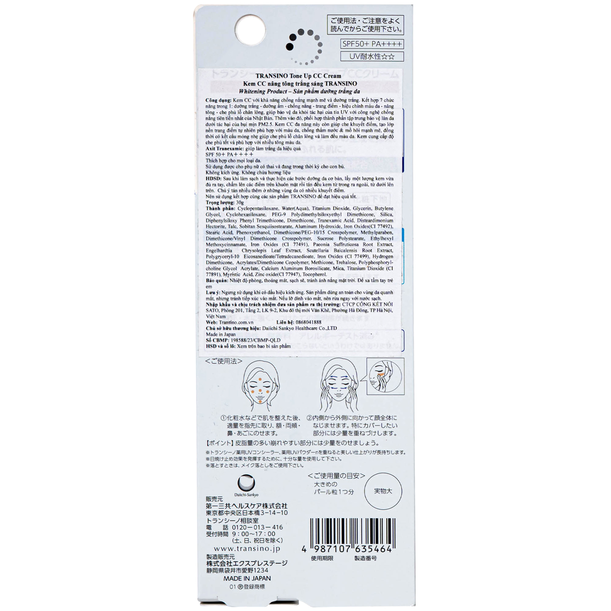 Kem chống nắng nâng tông trắng sáng Transino tone up cc cream SPF 50+ PA++++ hộp 30g
