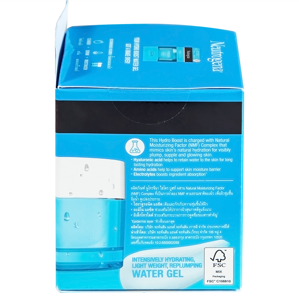 Kem dưỡng ẩm Neutrogena Hydro Boost Water cấp ẩm sâu, giúp da mềm mịn (50g)