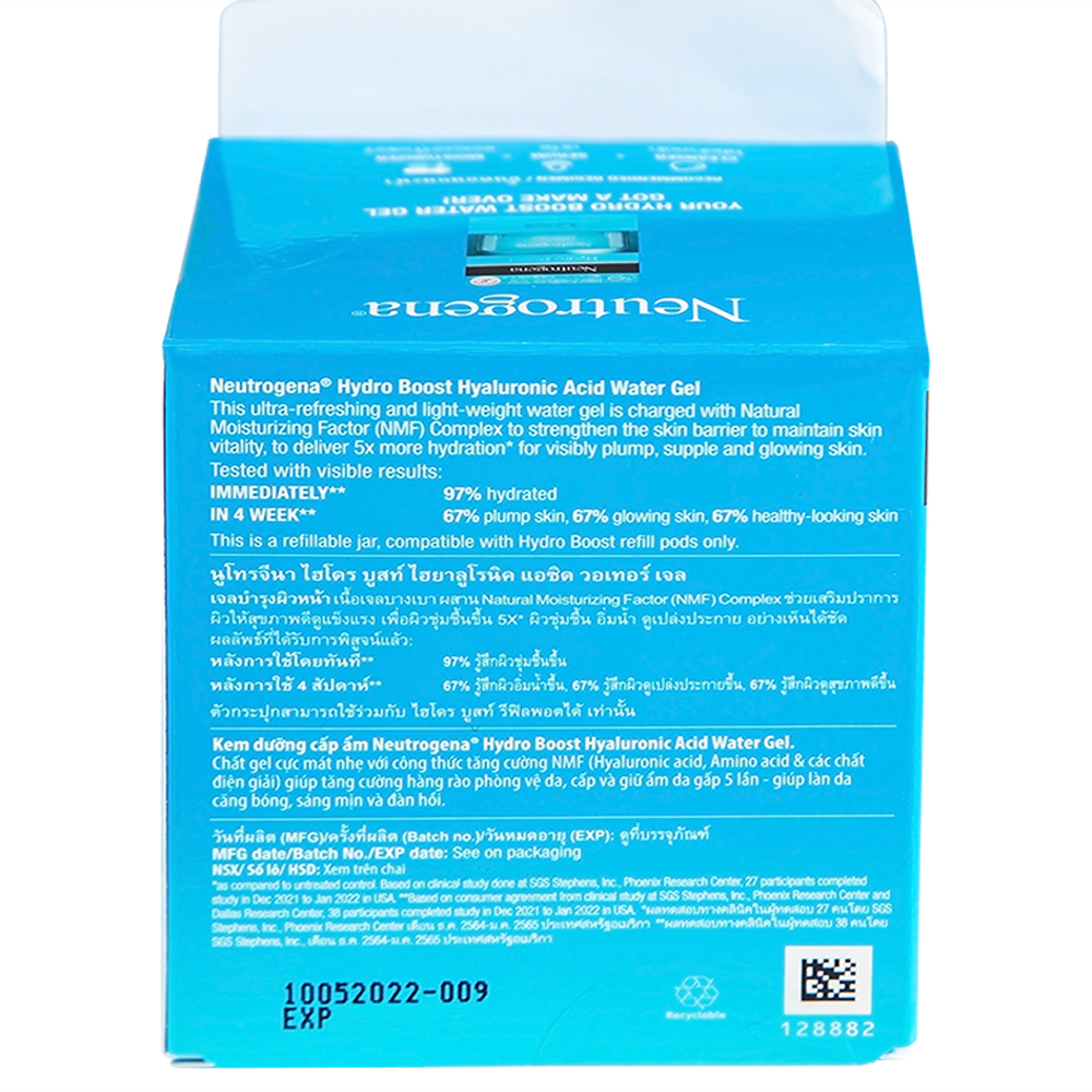 Kem dưỡng ẩm Neutrogena Hydro Boost Water cấp ẩm sâu, giúp da mềm mịn (50g)