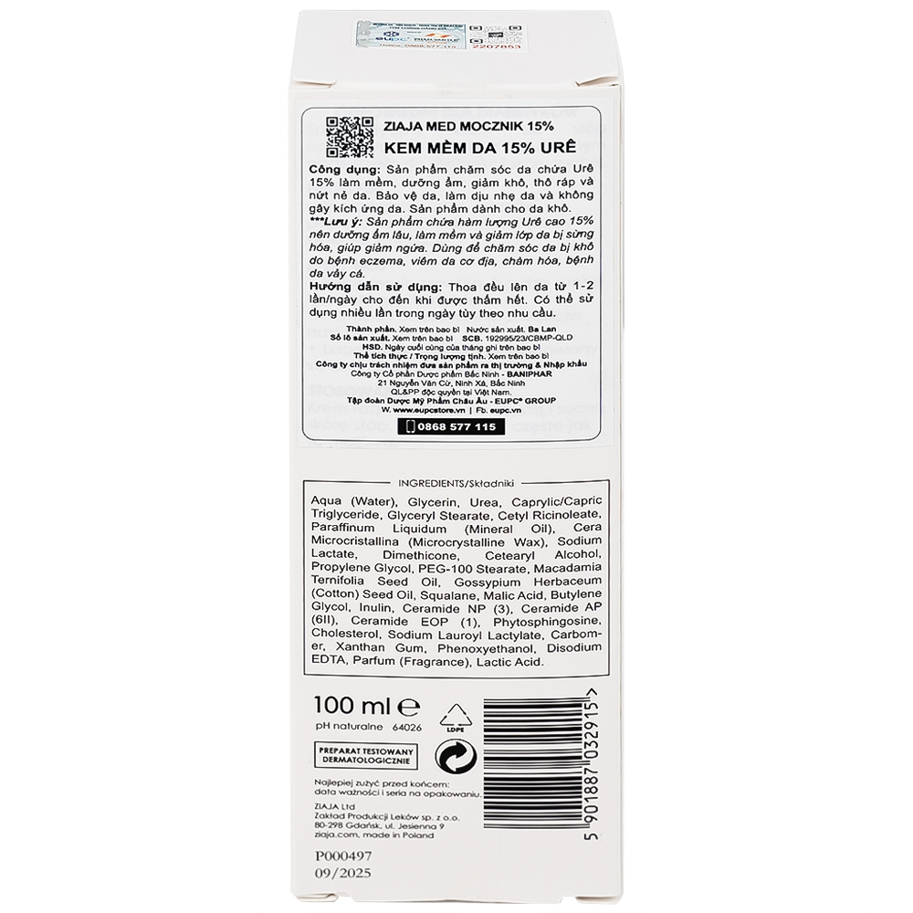 Kem dưỡng ẩm Ziaja Med 15% Urê mềm da, giảm khô (100ml)