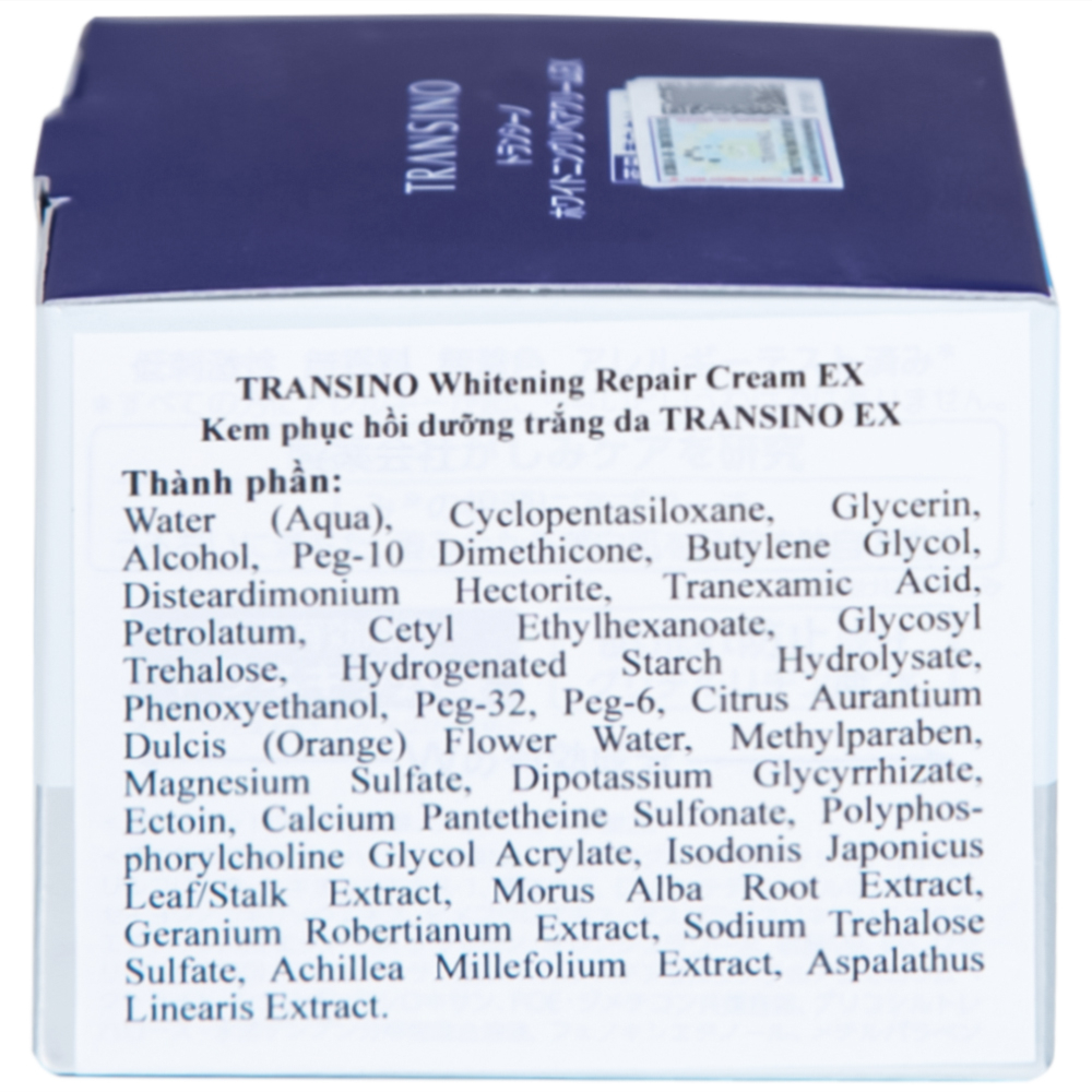Kem dưỡng trắng da Transino Whitening Repair Cream EX hỗ trợ cải thiện tình trạng nám (35g)