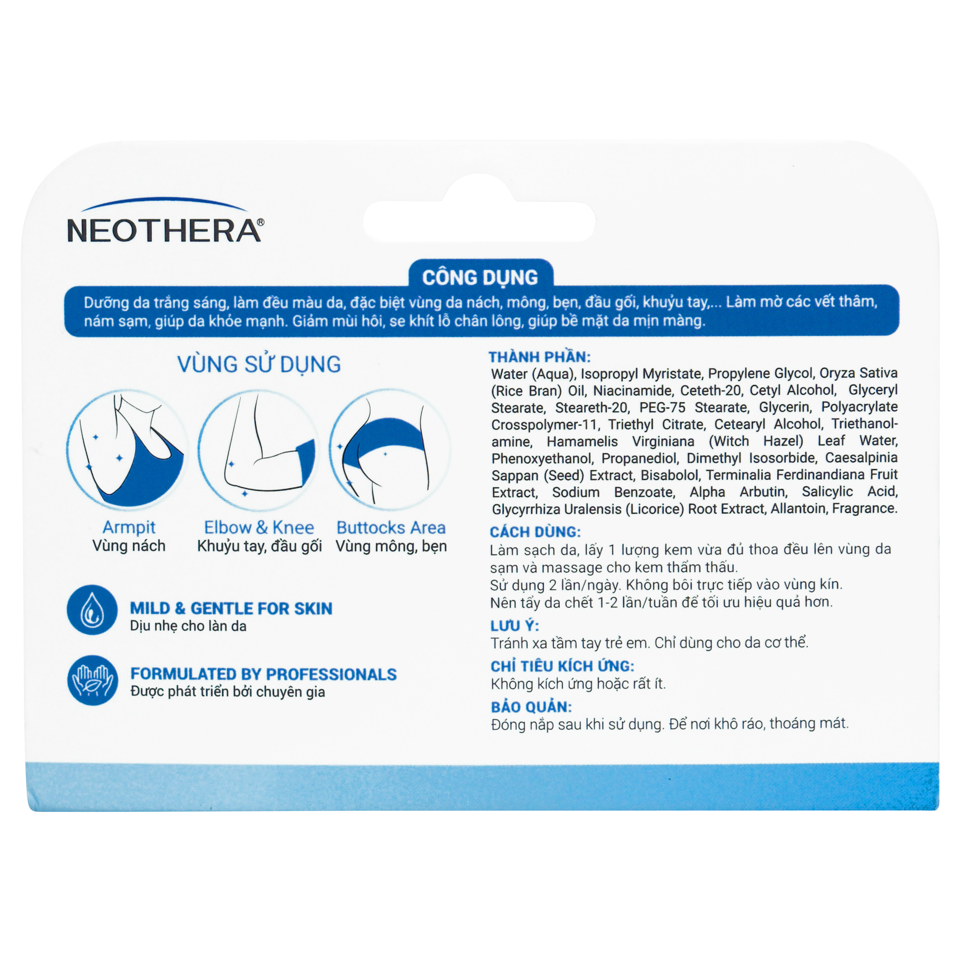 Kem giảm thâm vùng nách, mông, bikini Neothera Armpit Cream La Beaute 35ml dưỡng trắng da