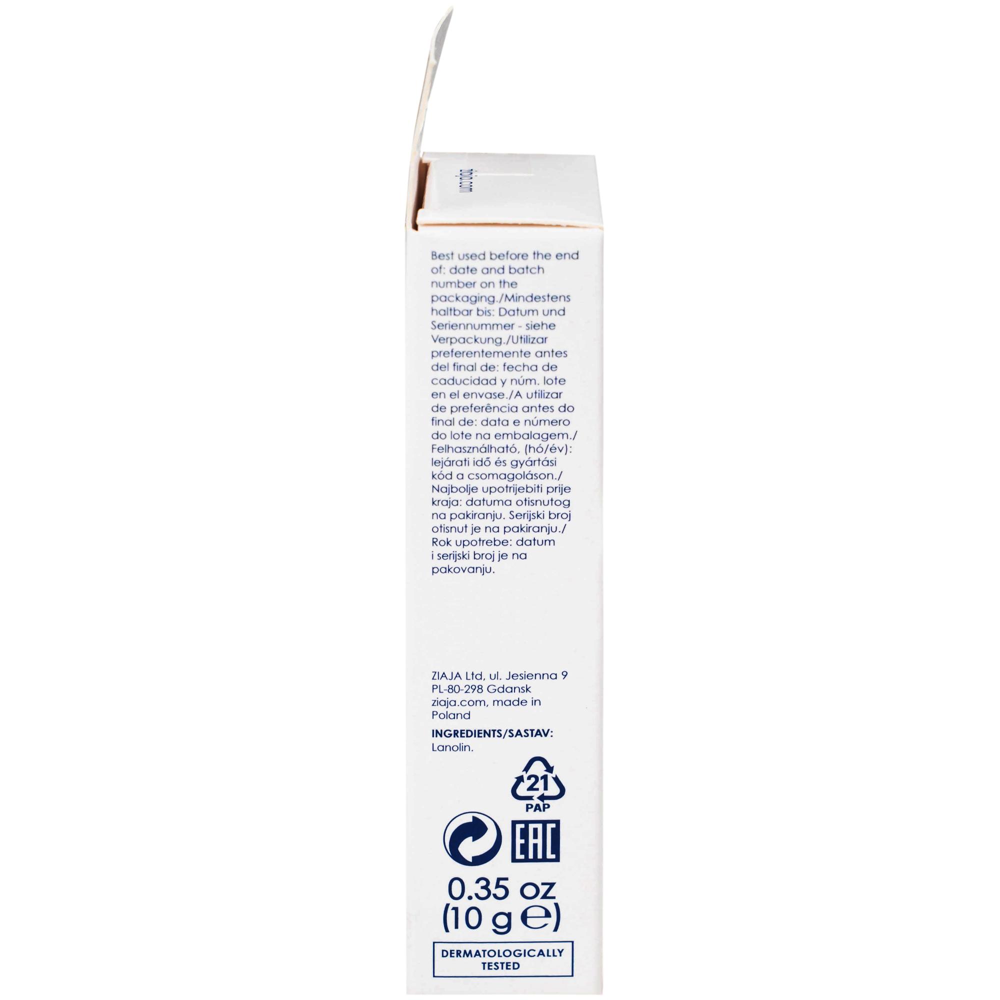 Kem Ziaja Lanolina Kosmetyczna dưỡng ẩm sâu, làm mềm (10g)