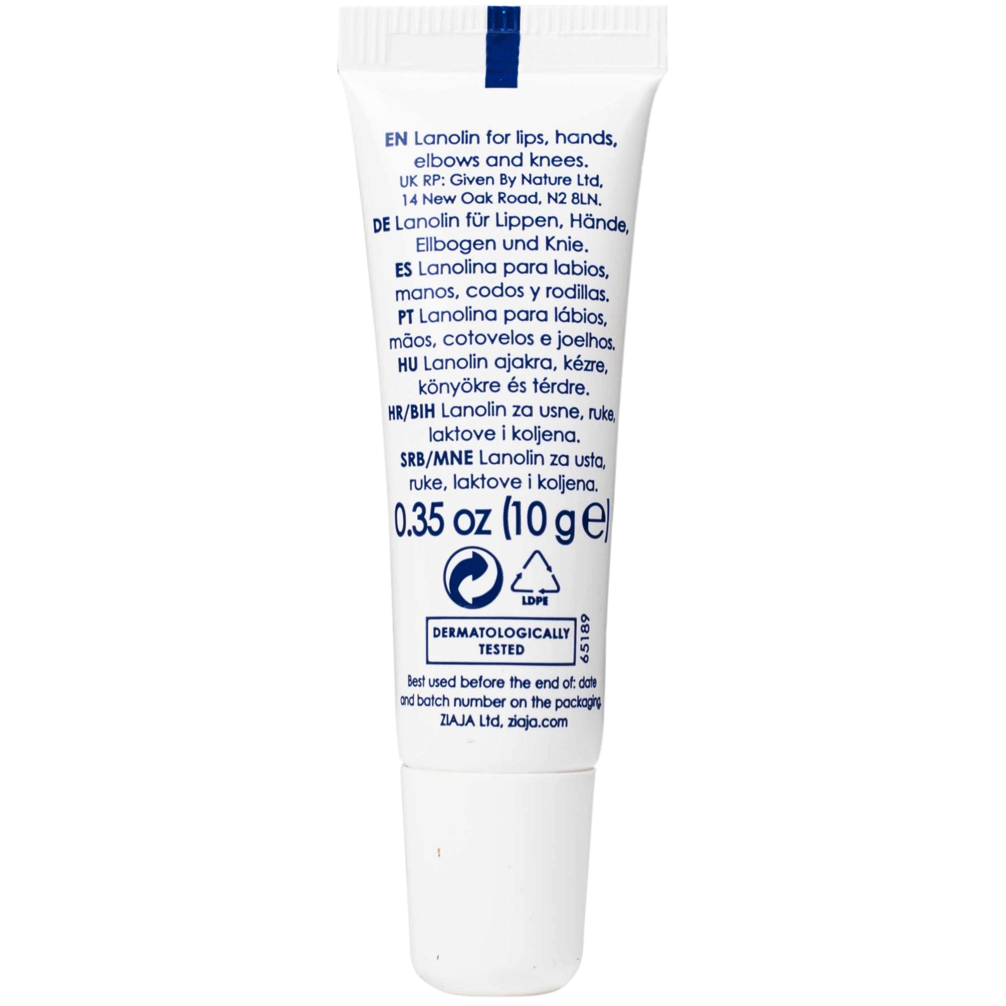 Kem Ziaja Lanolina Kosmetyczna dưỡng ẩm sâu, làm mềm (10g)