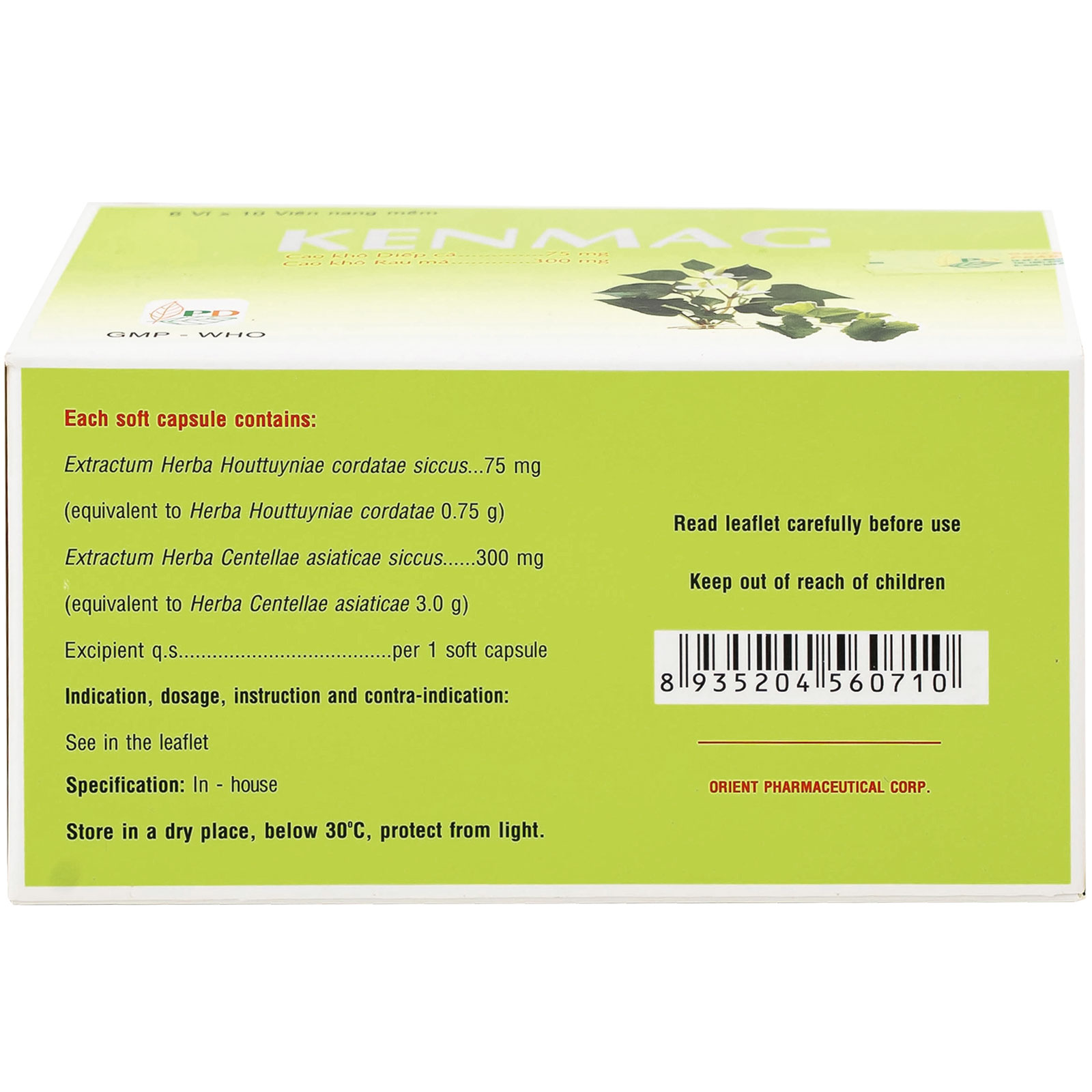 Thuốc Kenmag GMP phòng và hỗ trợ điều trị táo bón, giải nhiệt, thông tiểu (6 vỉ x 10 viên)
