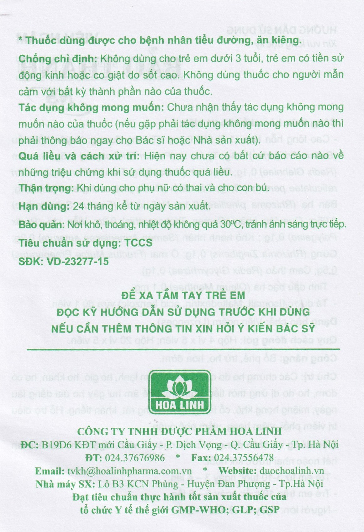 Viên ngậm Bảo Thanh Hoa Linh không đường - bổ phế, trừ ho, hóa đờm (20 vỉ x 5 viên)