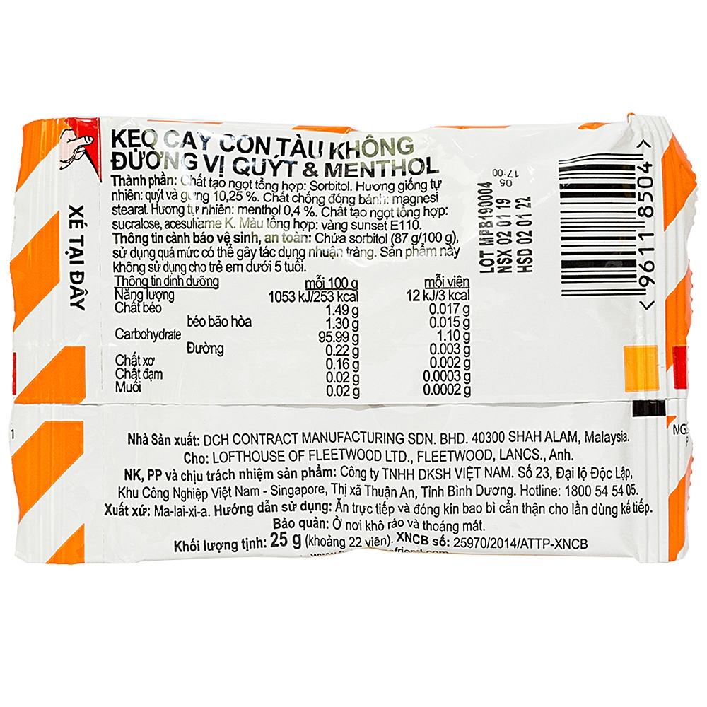 Kẹo Con Tàu Vị Quýt Fisherman's Friend (25g)