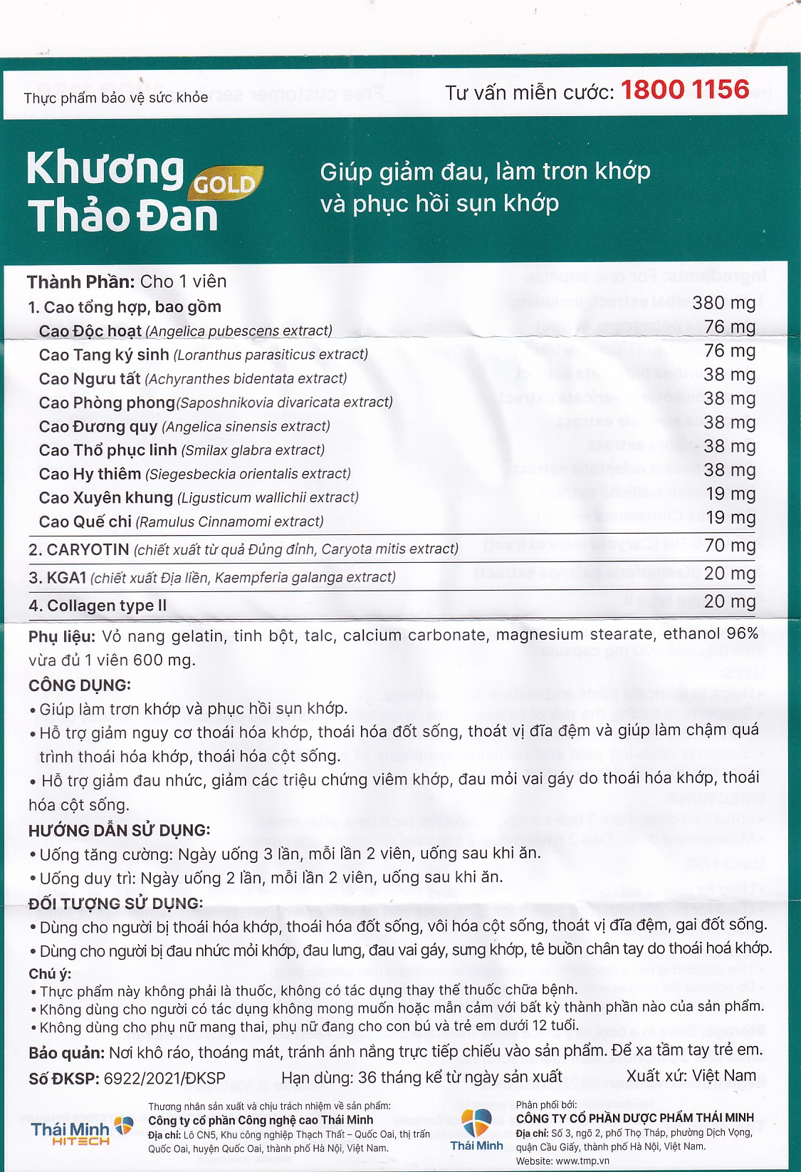 Viên làm trơn khớp và phục hồi sụn khớp Khương Thảo Đan Gold (30 viên)