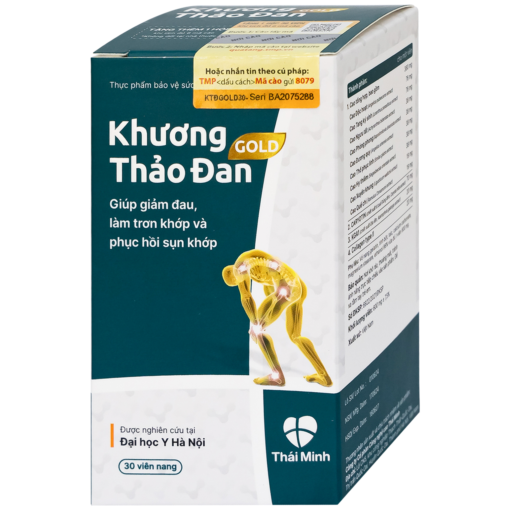 Viên làm trơn khớp và phục hồi sụn khớp Khương Thảo Đan Gold (30 viên)