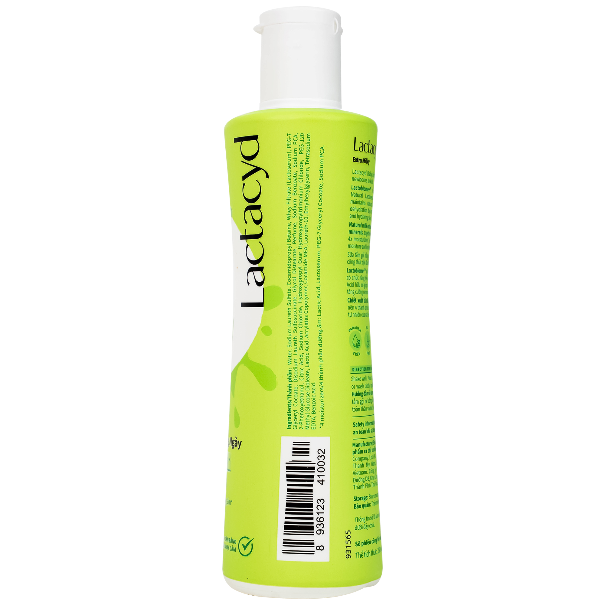 Sữa tắm gội cho bé Lactacyd Baby Extra Milky bảo vệ, nuôi dưỡng da và tóc (250ml)