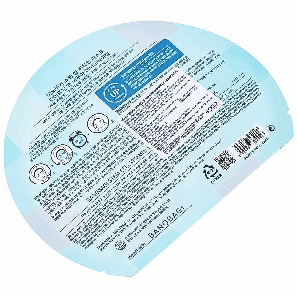 Mặt nạ dưỡng ẩm Banobagi Stem Cell Vitamin Mask Whitening & Aqua Hydrating 30g