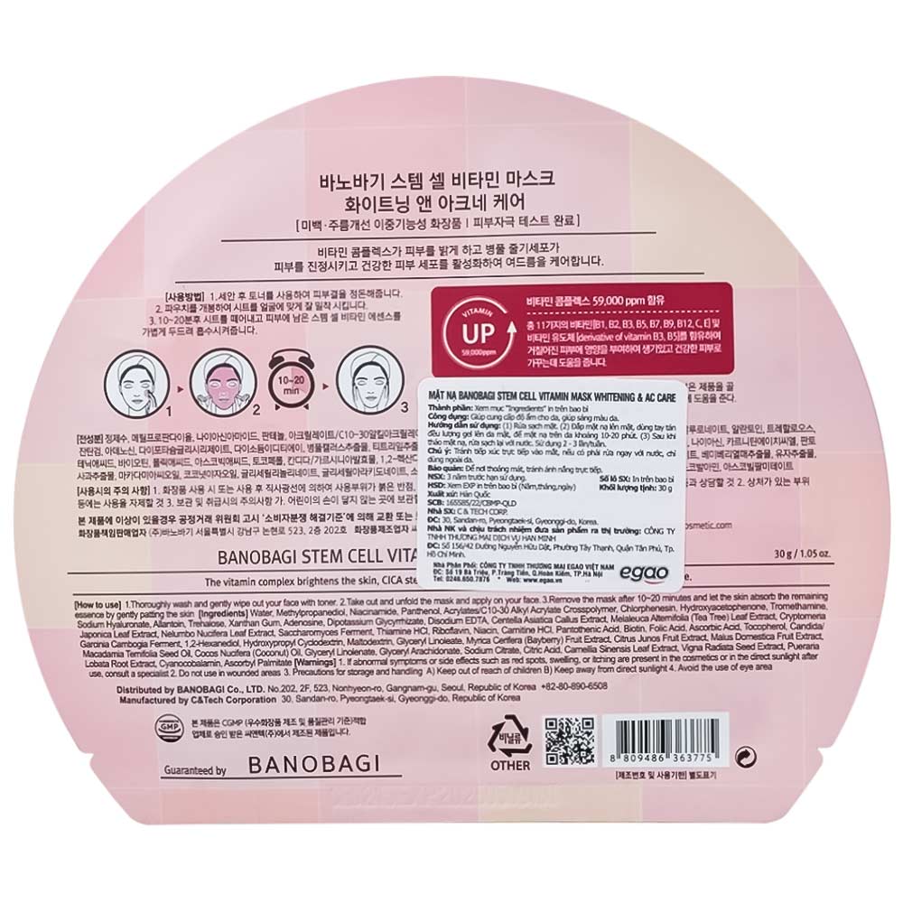 Mặt nạ cấp ẩm, dưỡng sáng da cho da mụn Banobagi Stem Cell Vitamin Mask Whitening và AC Care (30g)