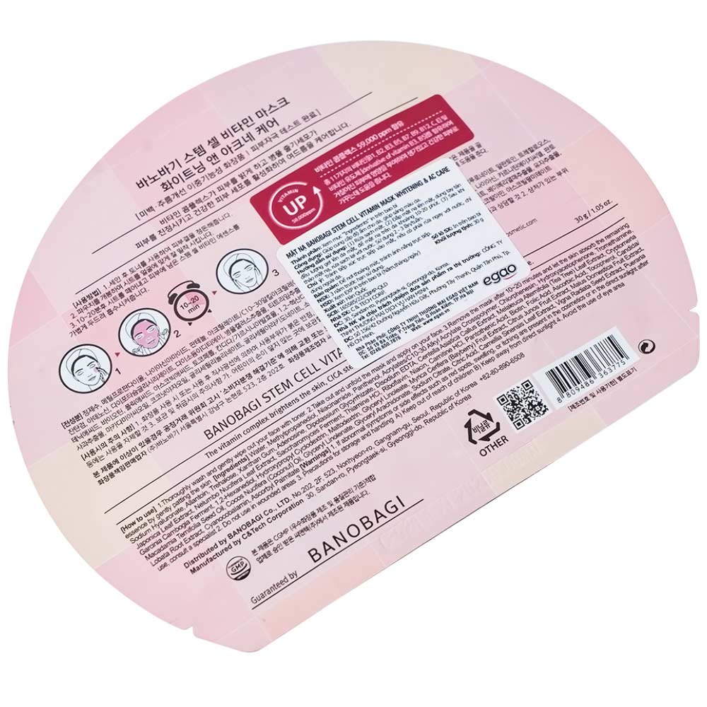 Mặt nạ cấp ẩm, dưỡng sáng da cho da mụn Banobagi Stem Cell Vitamin Mask Whitening và AC Care (30g)