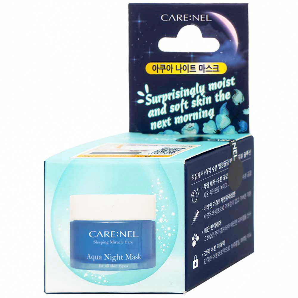 Mặt nạ ngủ Care:nel Aqua Night Mask giúp làm mềm mịn và căng bóng da mặt (15ml)