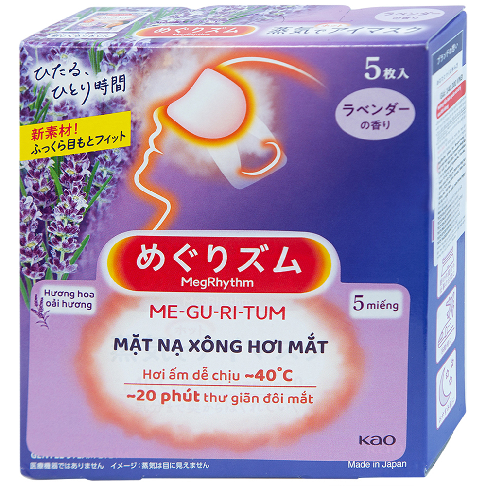 Mặt nạ xông hơi mắt MegRhythm KAO hương hoa oải hương dễ chịu, thư giãn đôi mắt (5 miếng)
