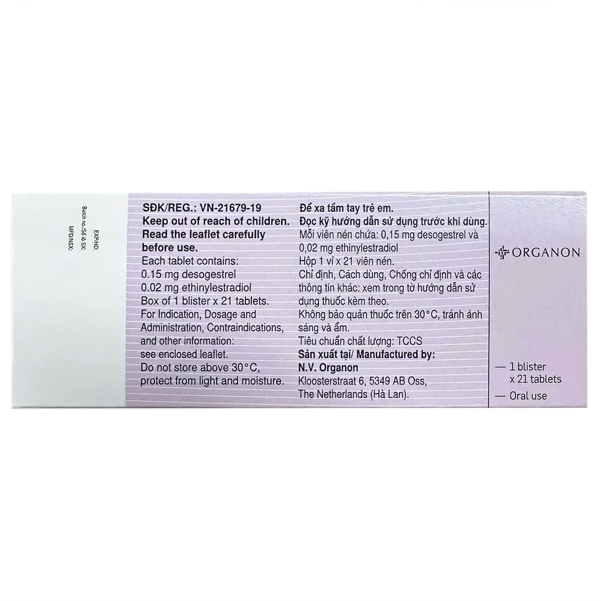 Thuốc Mercilon Organon hỗ trợ tránh thai (1 vỉ x 21 viên)