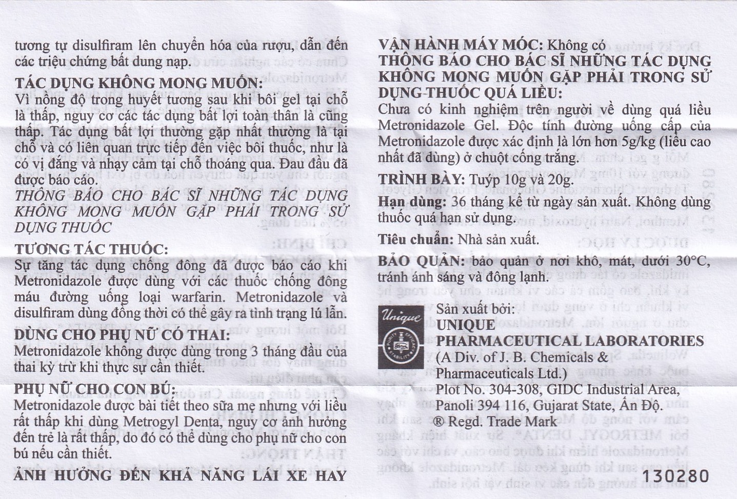 Gel bôi nha khoa Metrogyl Denta Unique Pharma điều trị các bệnh nha chu mãn tính (10g)