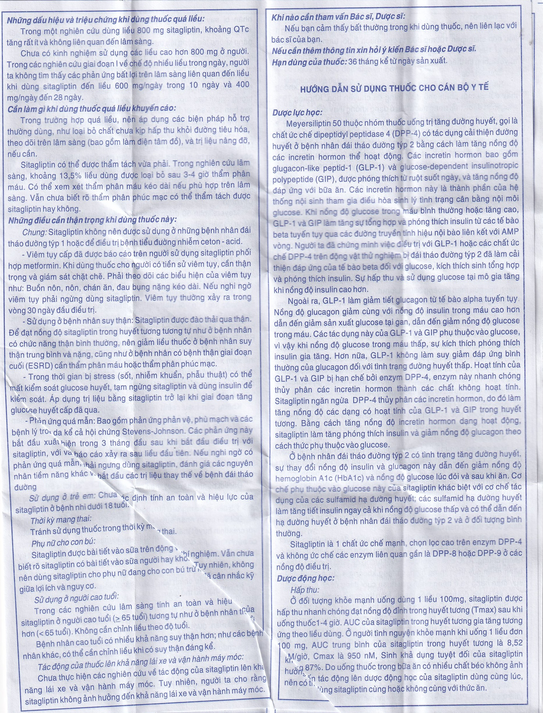 Viên nén Meyersiliptin 50 Meyer - BPC hỗ trợ chế độ ăn kiêng, kiểm soát đường huyết (3 vỉ x 10 viên)