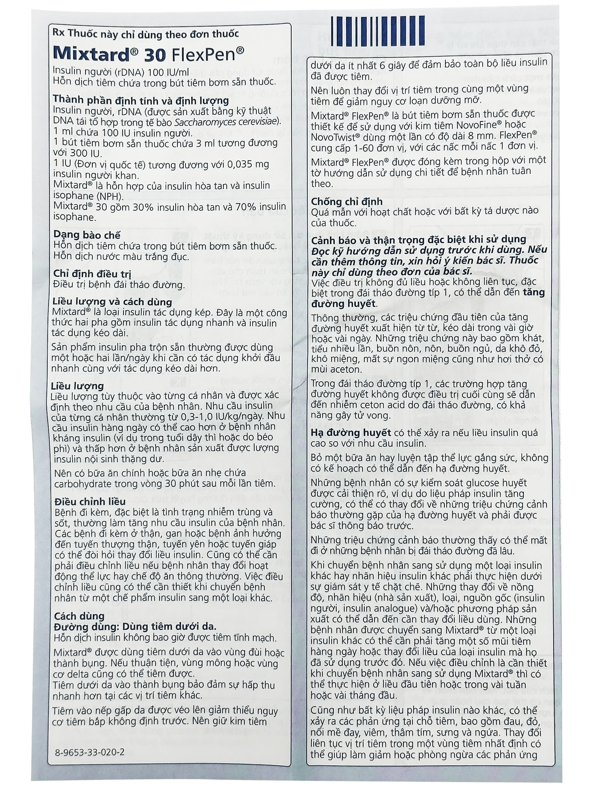 Bút tiêm Mixtard 30 Flexpen 100 IU/ml Novo Nordisk điều trị bệnh đái tháo đường (5 cây x 3ml)