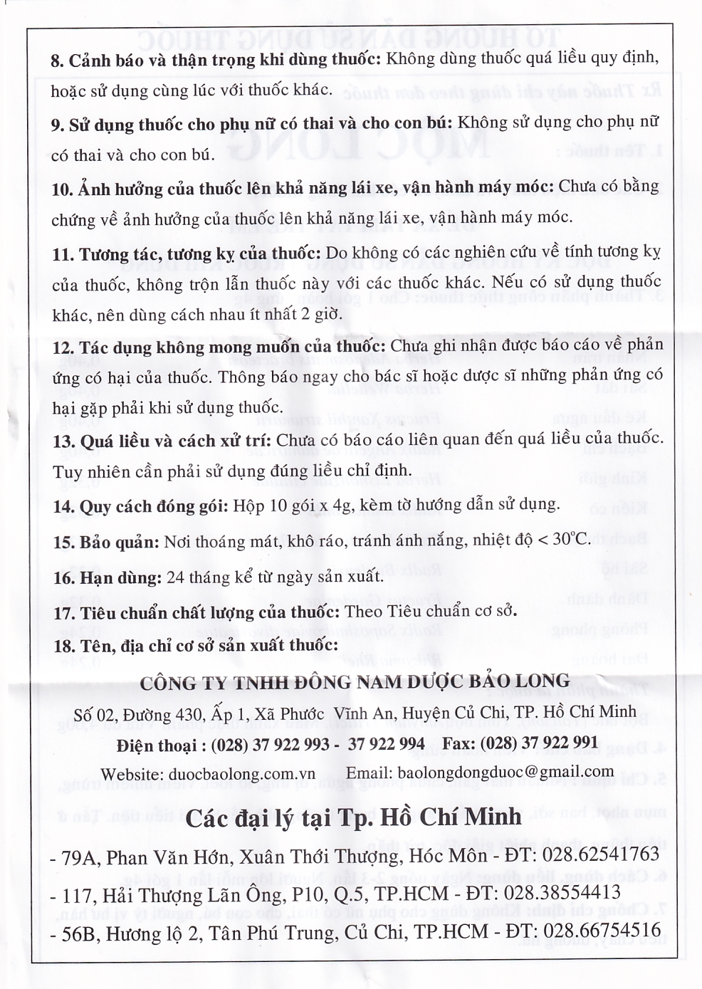 Viên hoàn cứng Mộc Long nhuận mát gan, chữa phong ngứa (10 gói x 4g)