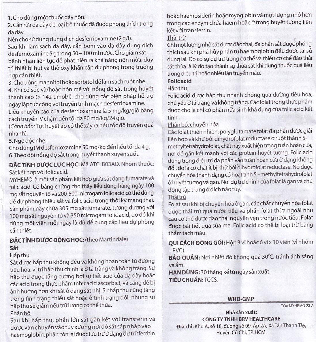 Thuốc Myhemo BRV điều trị dự phòng thiếu sắt và folic acid trong khi mang thai (3 vỉ x 10 viên)