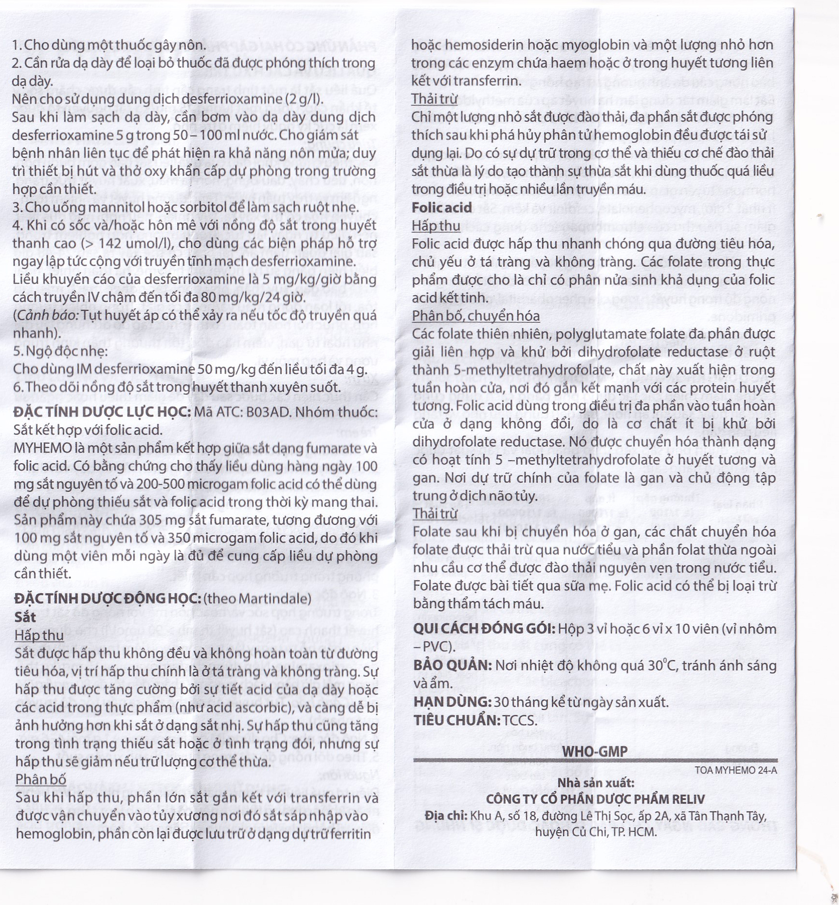 Thuốc Myhemo 305mg Reliv dự phòng thiếu sắt và folic acid (3 vỉ x 10 viên)