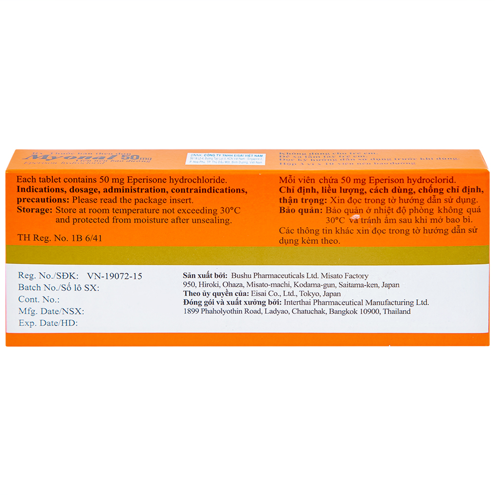 Viên nén Myonal 50mg Eisai cải thiện tăng trương lực cơ và điều trị liệt cứng (3 vỉ x 10 viên) 