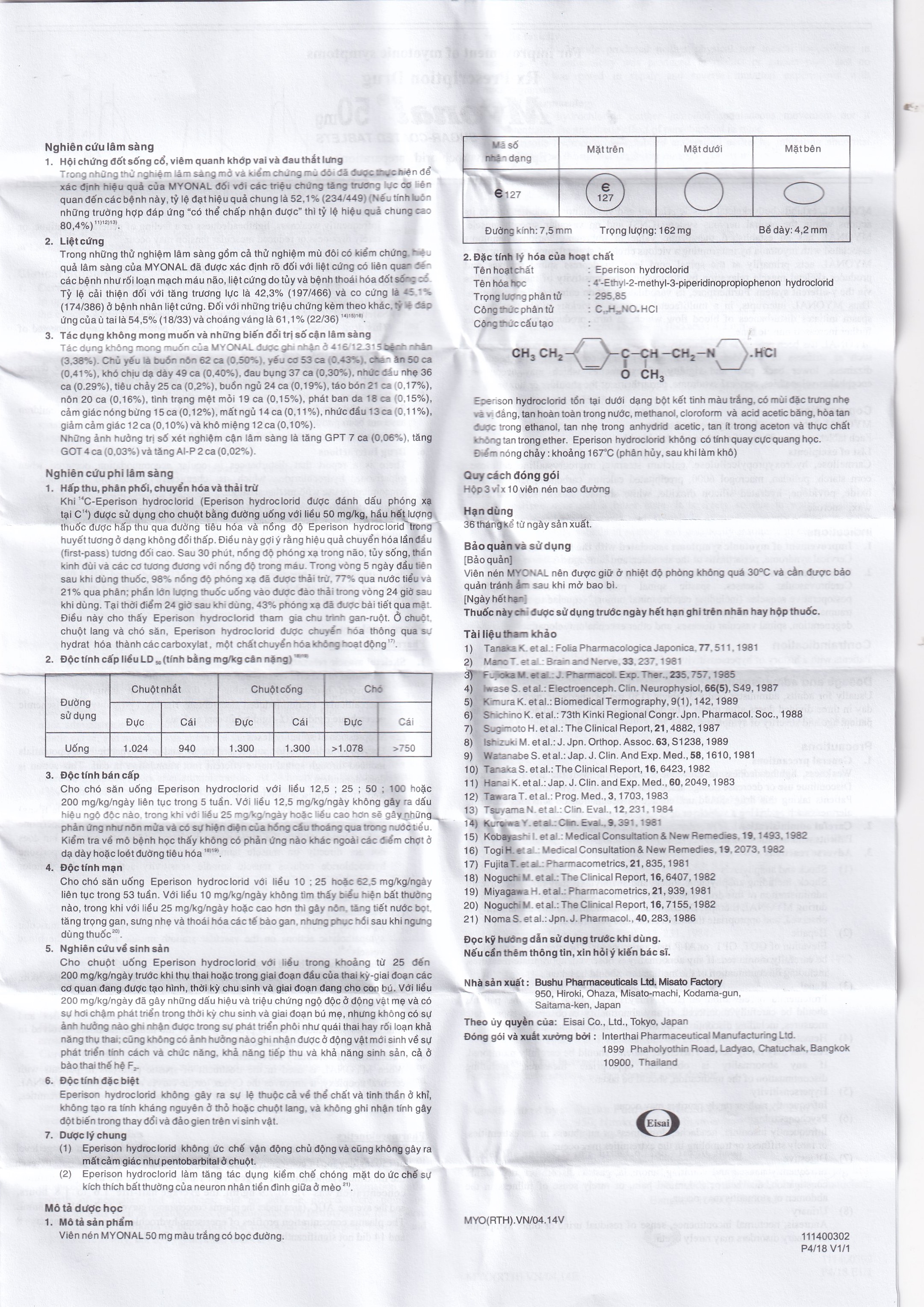 Viên nén Myonal 50mg Eisai cải thiện tăng trương lực cơ và điều trị liệt cứng (3 vỉ x 10 viên) 