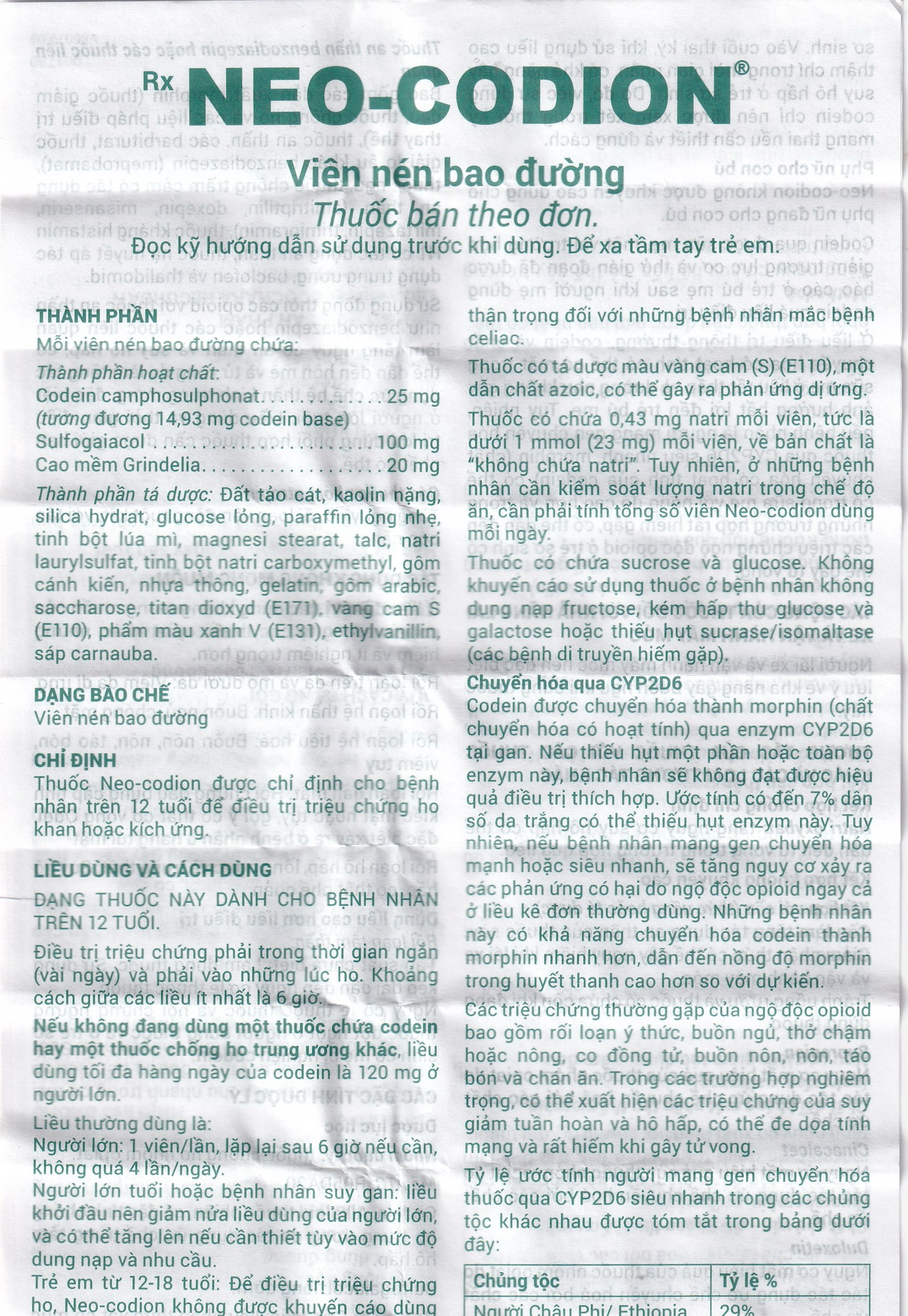 Viên nén Neo-Codion Bouchara điều trị triệu chứng ho khan (2 vỉ x 10 viên)