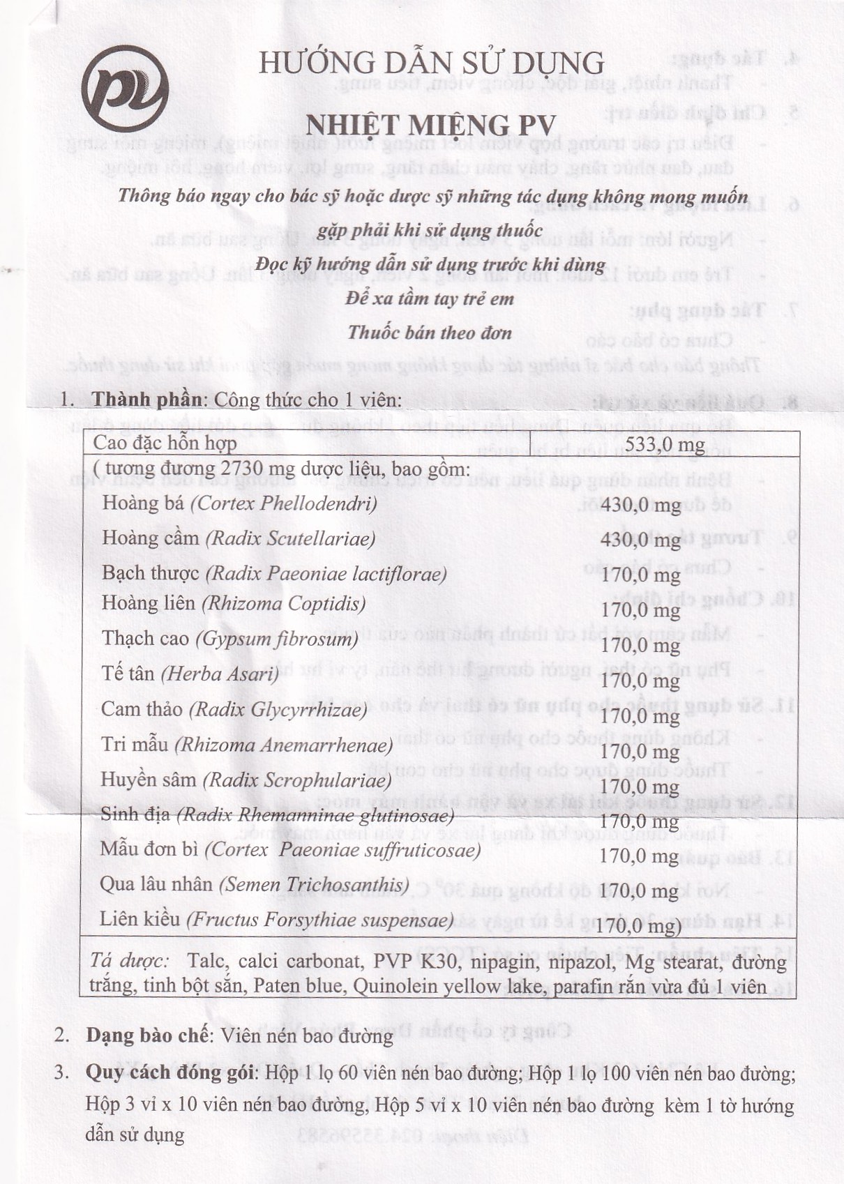 Thuốc Nhiệt Miệng PV điều trị viêm loét miệng, lưỡi và miệng môi sưng đau (5 vỉ x 10 viên)