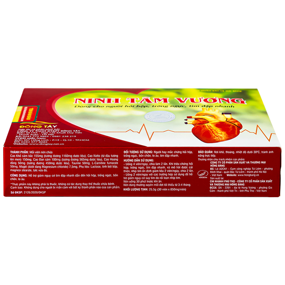 Viên uống giảm hồi hộp tim đập nhanh Ninh Tâm Vương Hồng Bàng (3 vỉ x 10 viên)