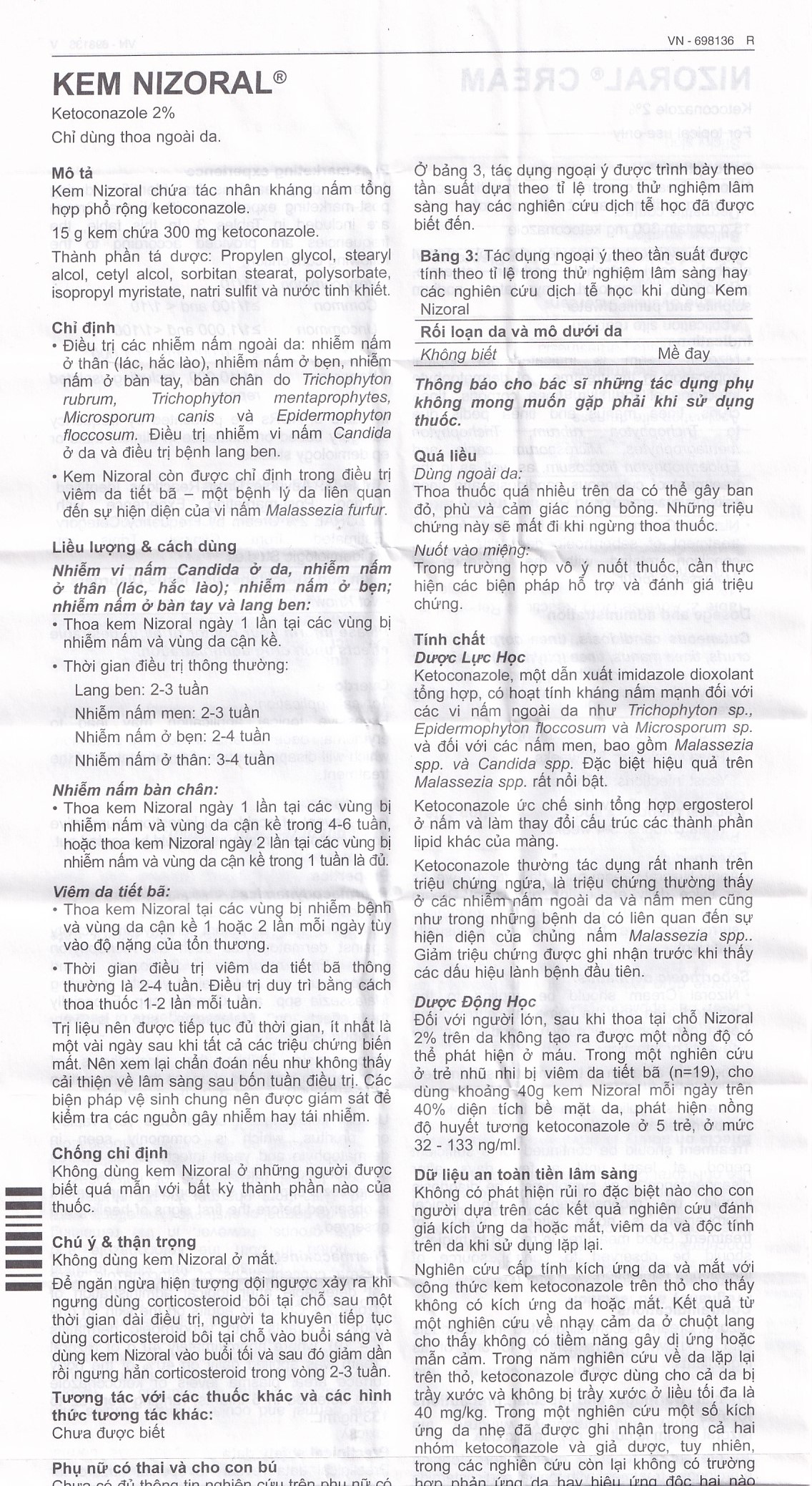 Kem Nizoral Jassen 20mg/g điều trị nhiễm nấm ngoài da (15g) 