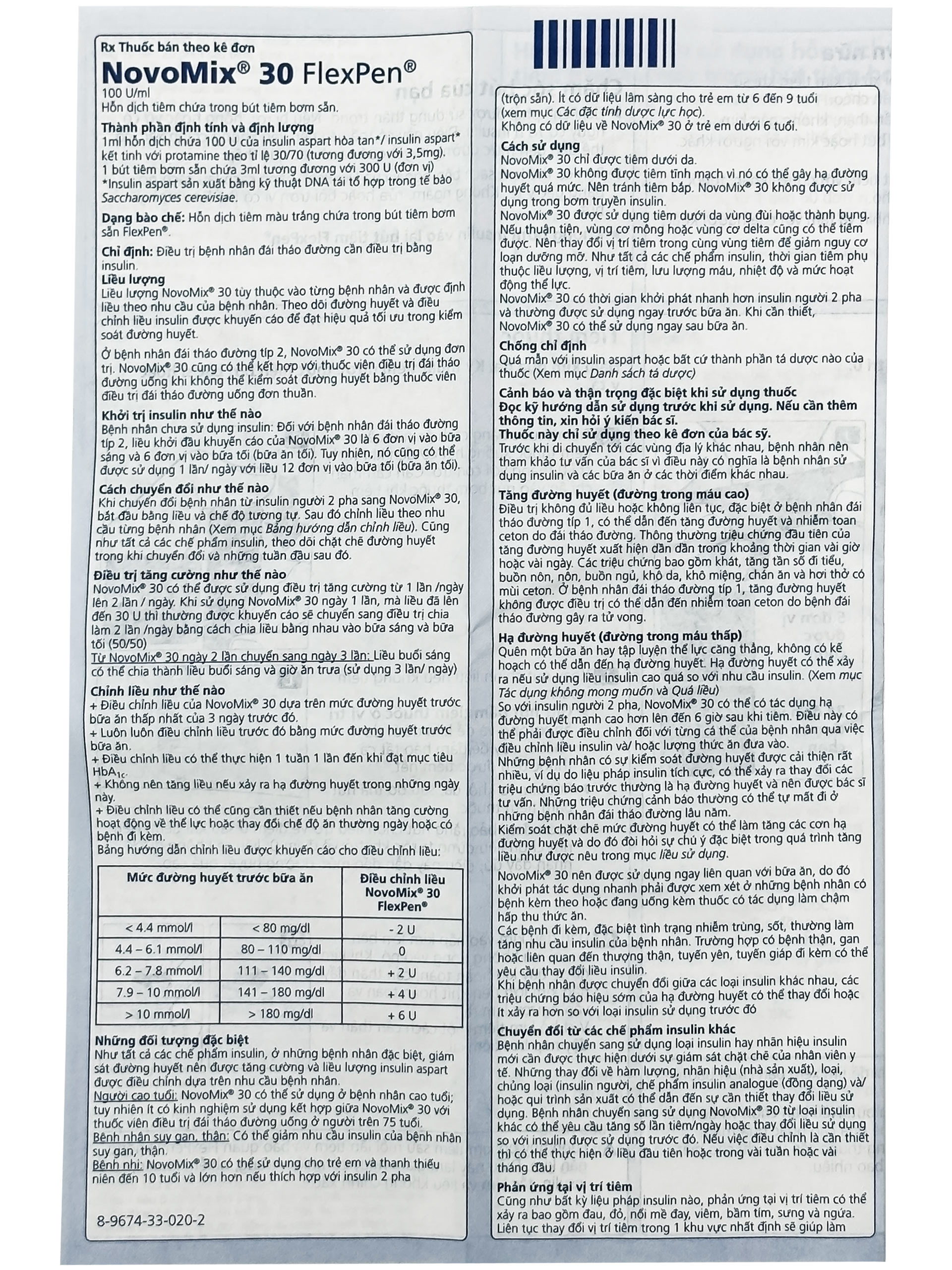 Bút tiêm NovoMix 30 FlexPen Novo Nordisk điều trị đái tháo đường (5 cây x 3ml)