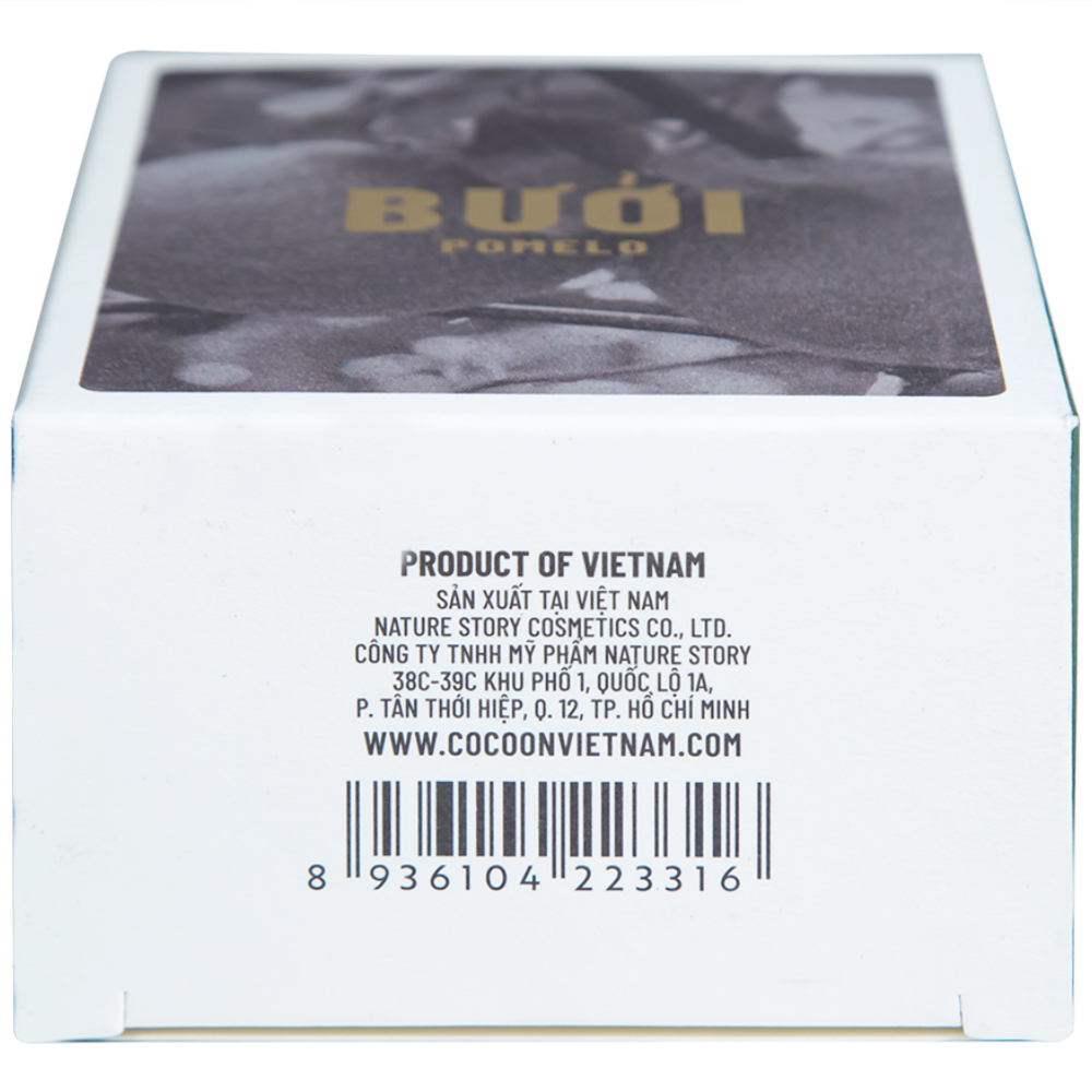 Tinh dầu bưởi dưỡng, ngăn rụng tóc Cocoon phiên bản nâng cấp 140ml