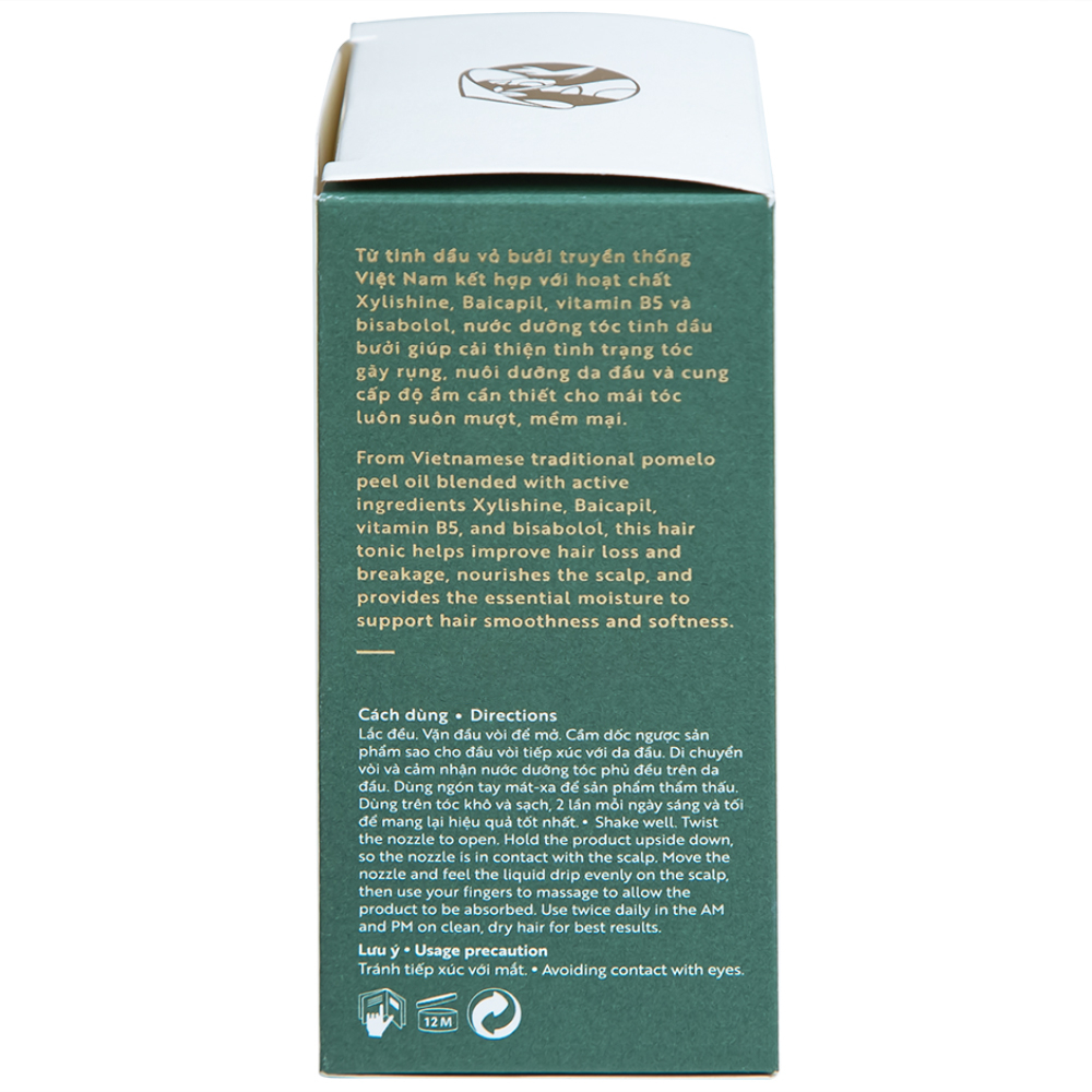 Tinh dầu bưởi dưỡng, ngăn rụng tóc Cocoon phiên bản nâng cấp 140ml