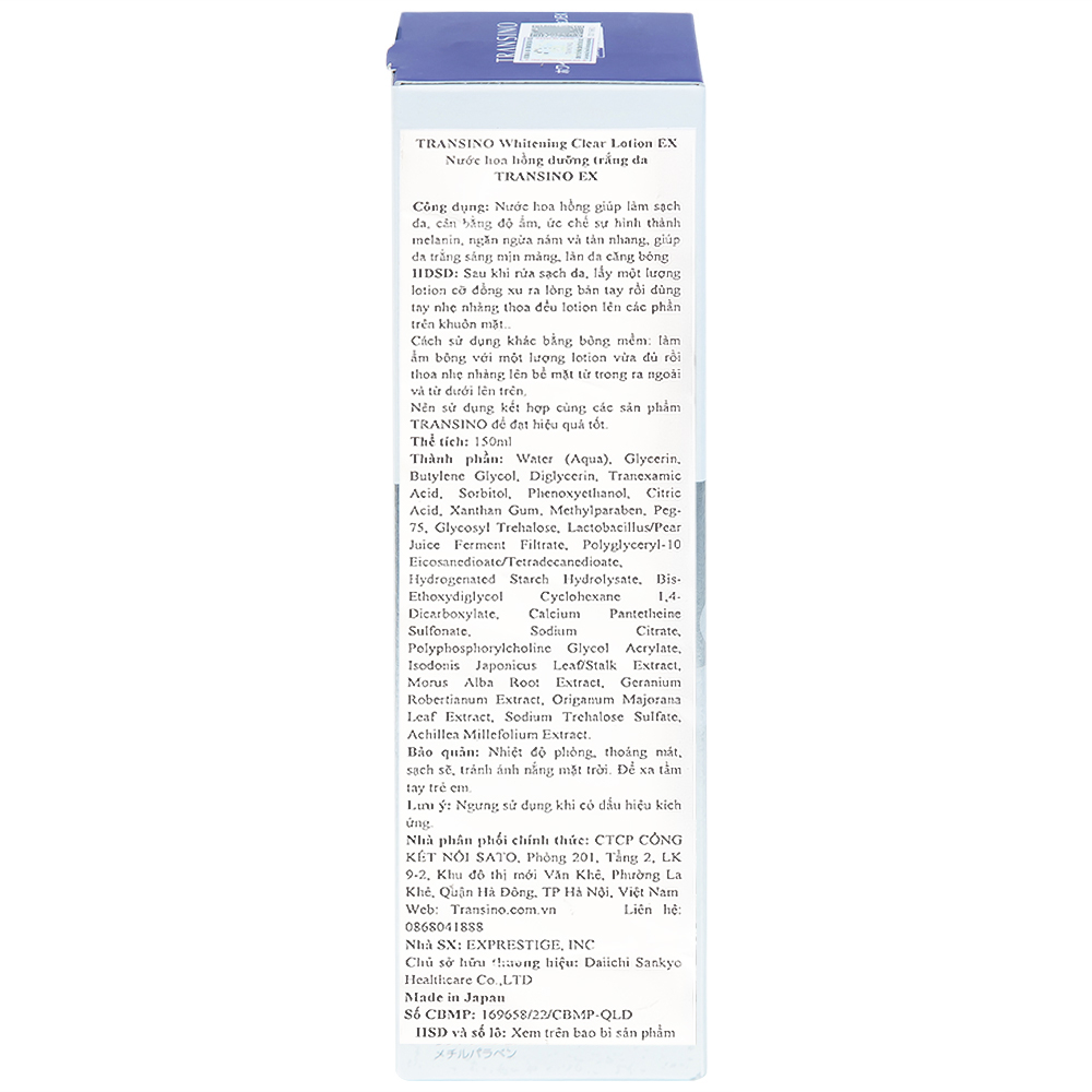 Nước hoa hồng dưỡng trắng, mờ thâm nám Transino Whitening Clear Lotion EX 150ml
