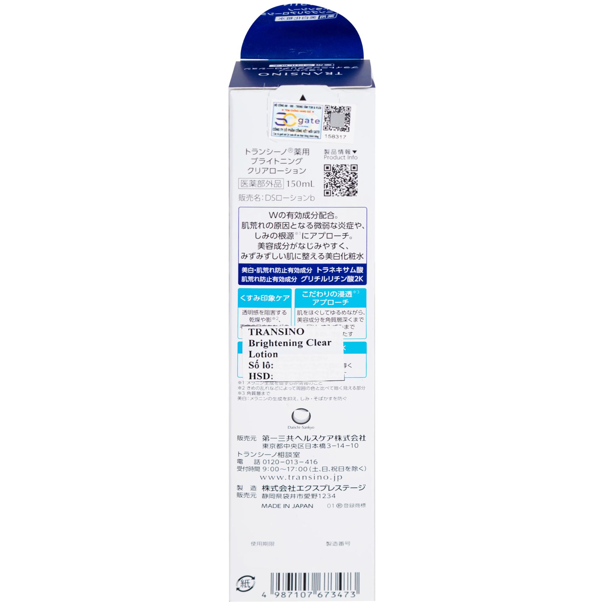 Nước hoa hồng Transino Brightening Clear Lotion làm sạch, cấp ẩm và dưỡng sáng da nám (150ml)