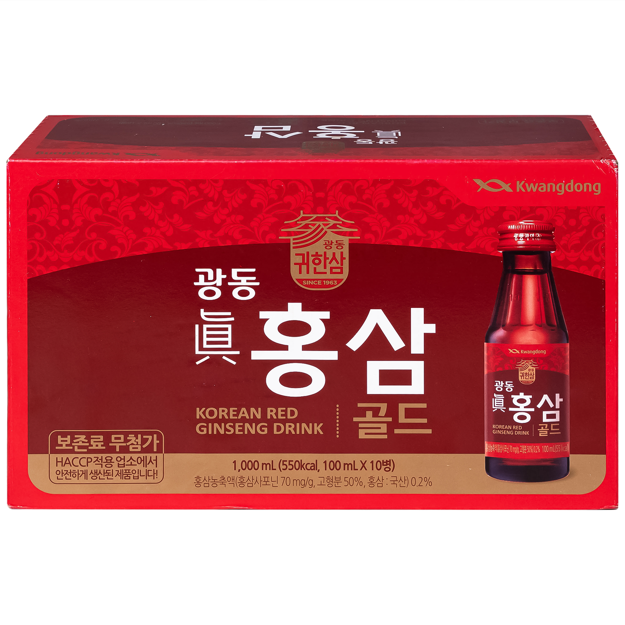 Nước Uống Hồng Sâm Kwangdong (10 chai x 100ml)