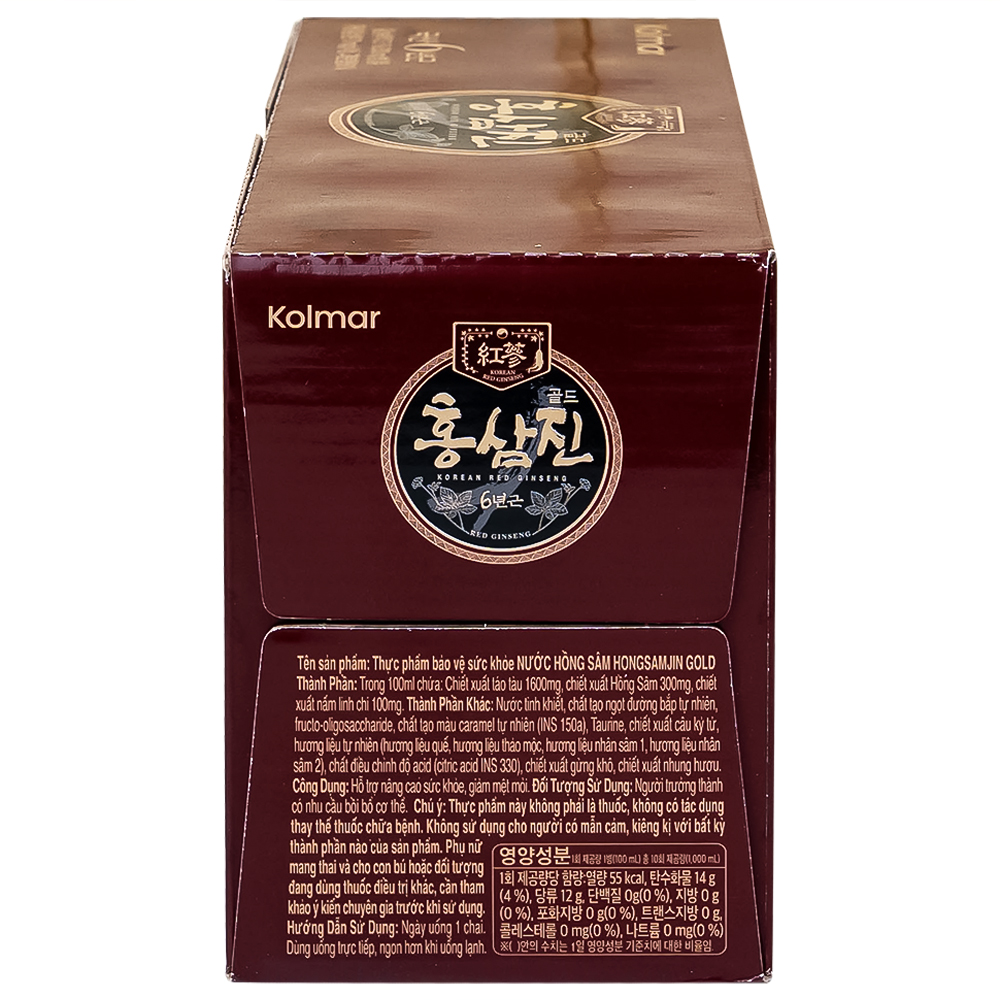 Nước Hồng Sâm Hongsamjin Gold (10 chai x 100ml)