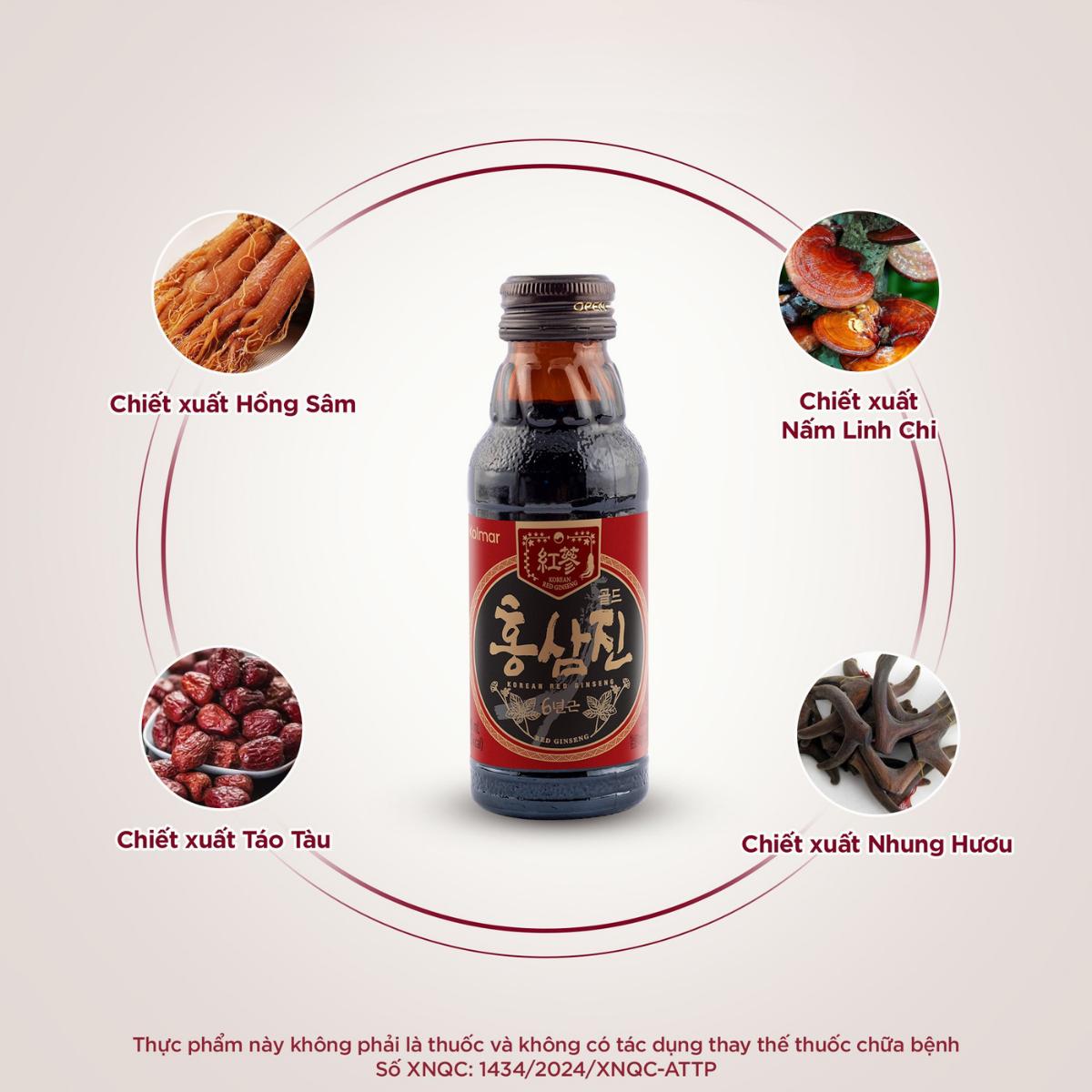 Nước Hồng Sâm Hongsamjin Gold (10 chai x 100ml)