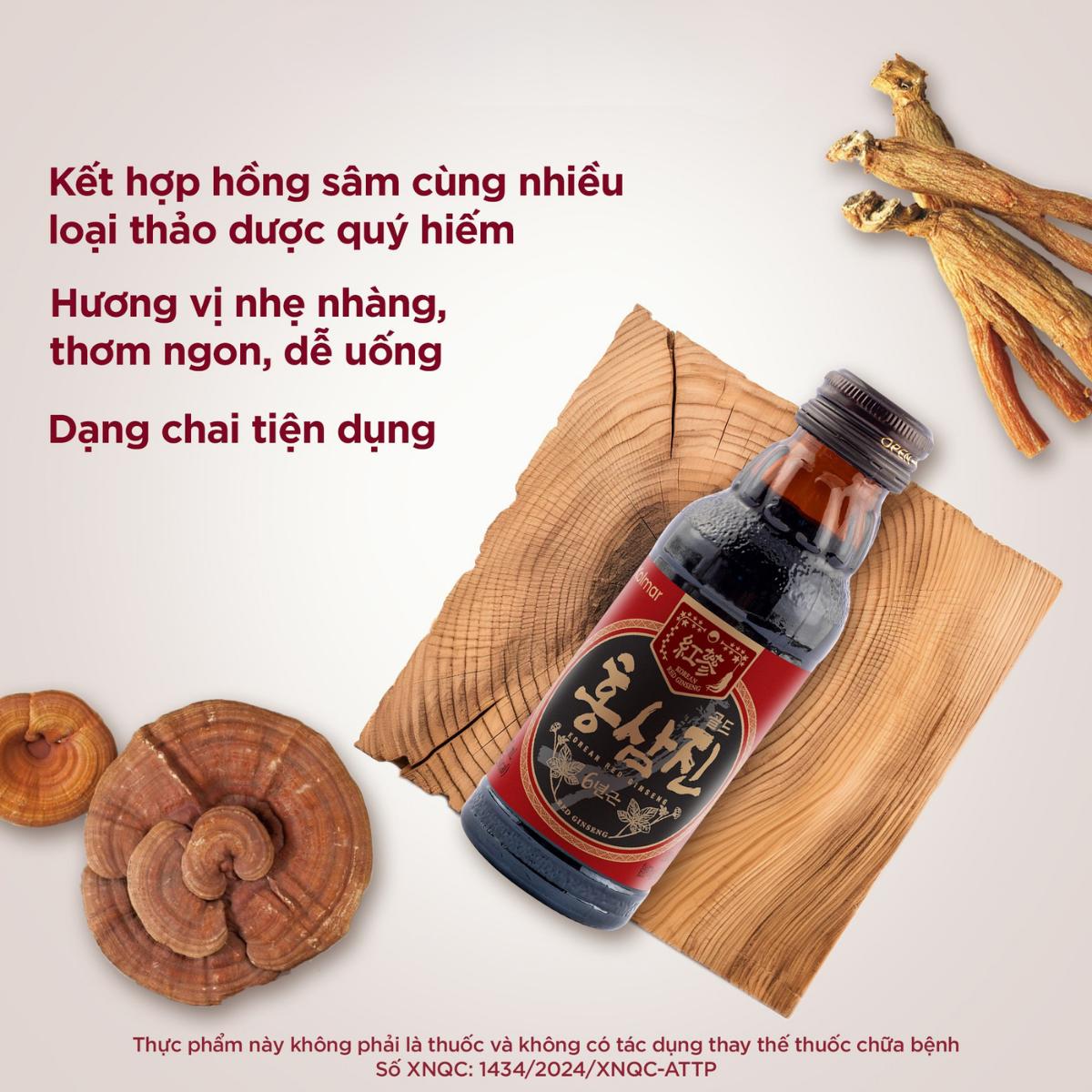 Nước Hồng Sâm Hongsamjin Gold (10 chai x 100ml)