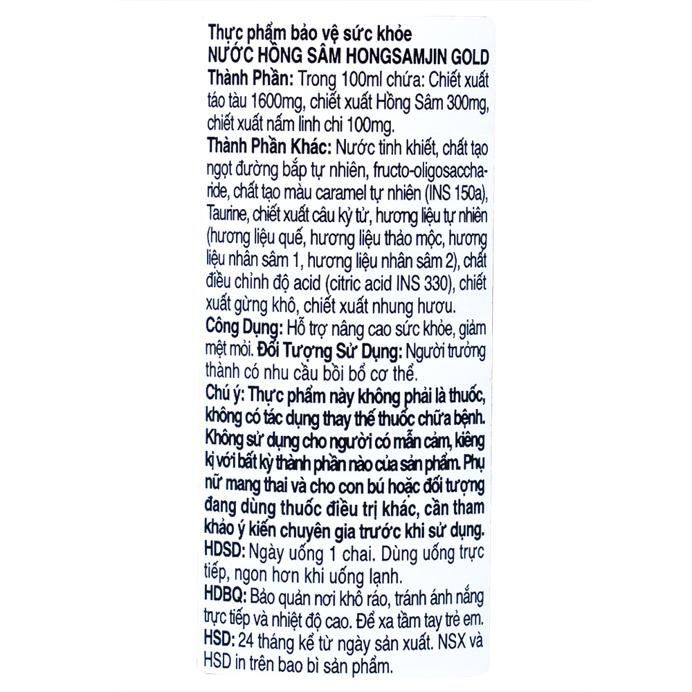 Nước Hồng Sâm Hongsamjin Gold (10 chai x 100ml)