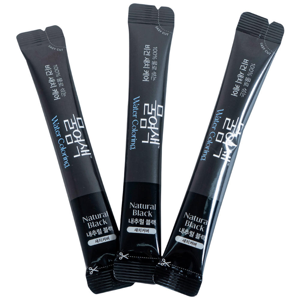 Nước nhuộm phủ bạc đen tự nhiên Seedbee Water Coloring Natural Black NBIYAN (30g)