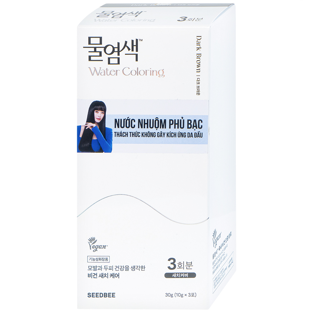 Nước nhuộm phủ bạc - nâu đen Seedbee Water Coloring Dark Brown Nbiyan (30g)
