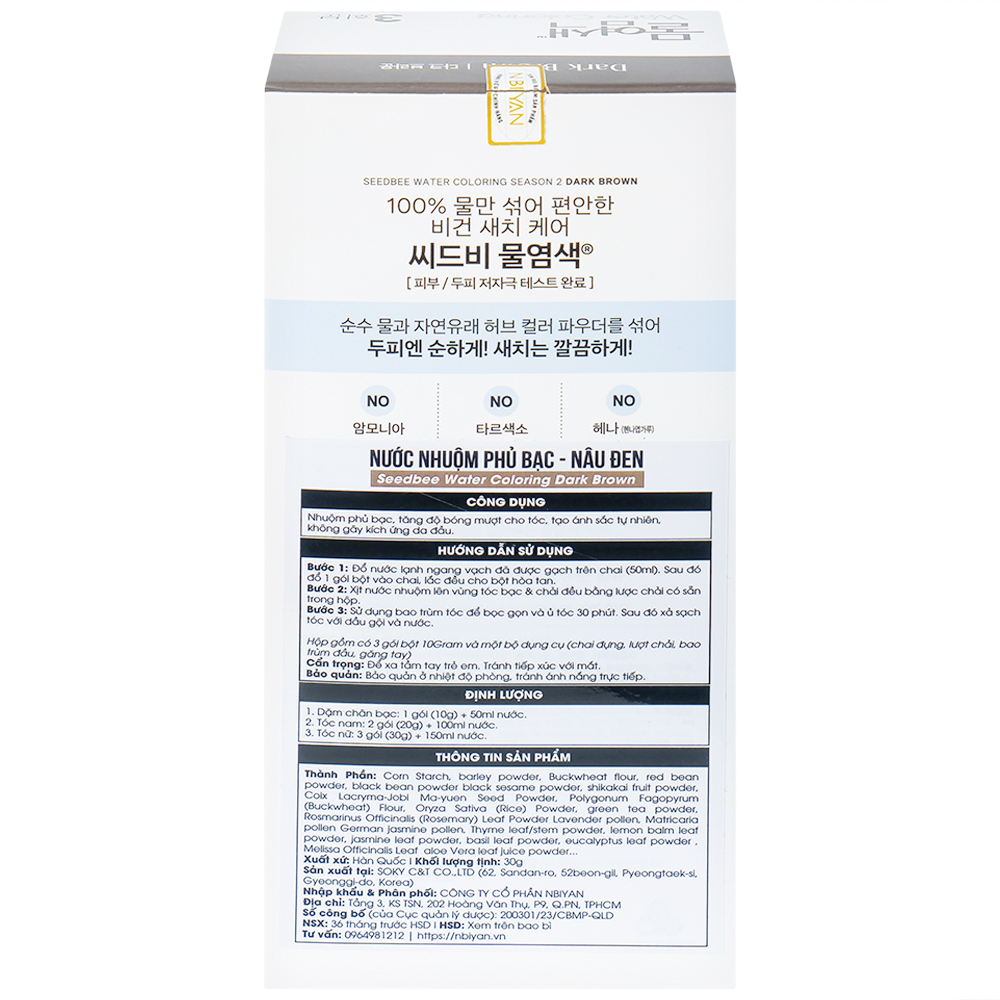 Nước nhuộm phủ bạc - nâu đen Seedbee Water Coloring Dark Brown Nbiyan (30g)