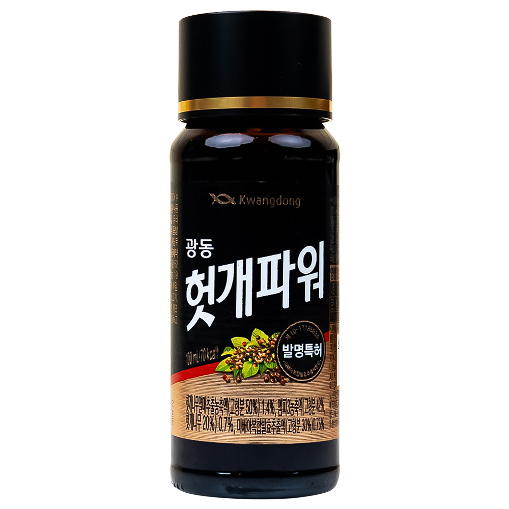 Nước Uống Giải Rượu Hutkae Powder Kwangdong (10 chai x 100ml)