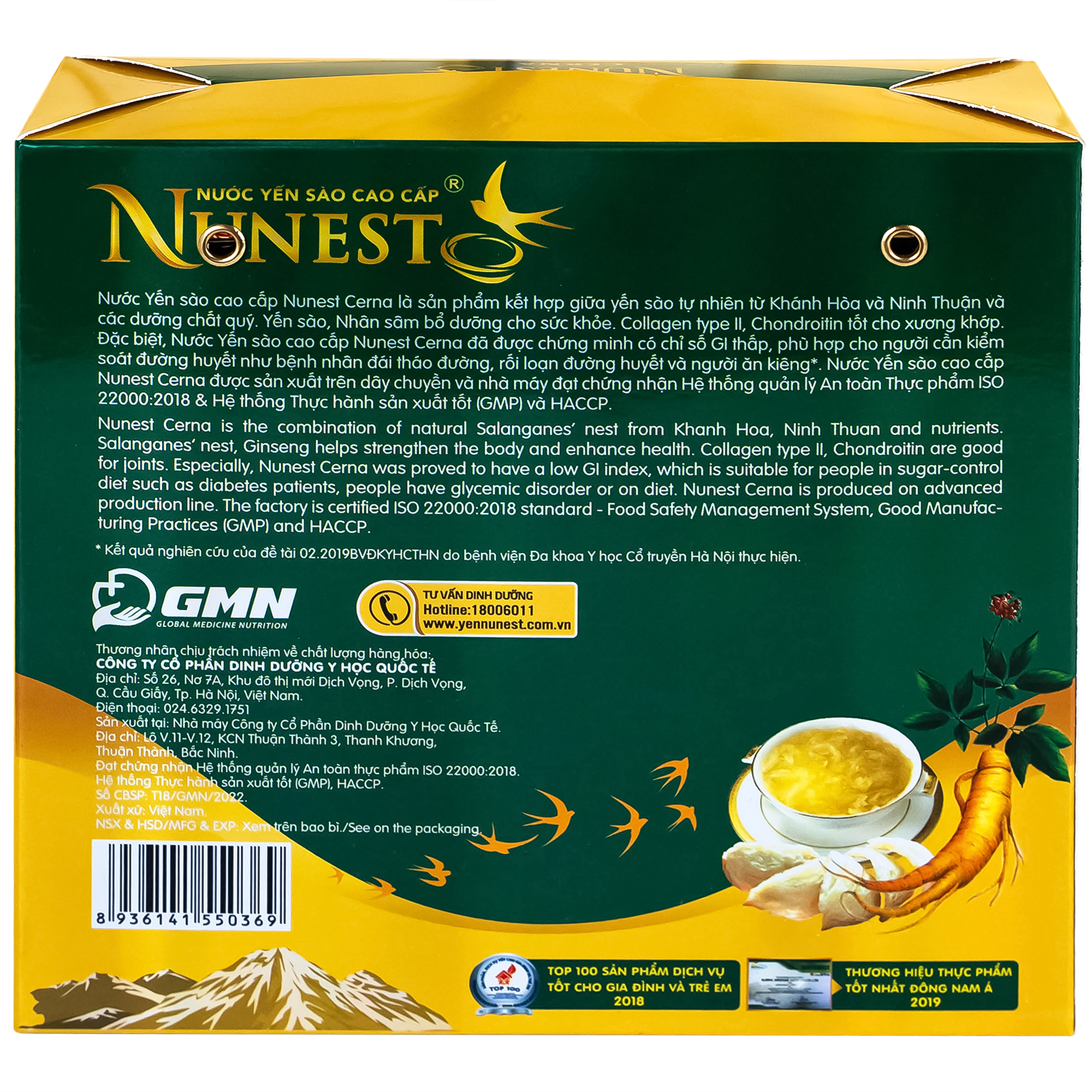 Nước Yến Sào Cao Cấp Nunest Cerna Dành Cho Người Tiểu Đường (6 hũ x 70ml)