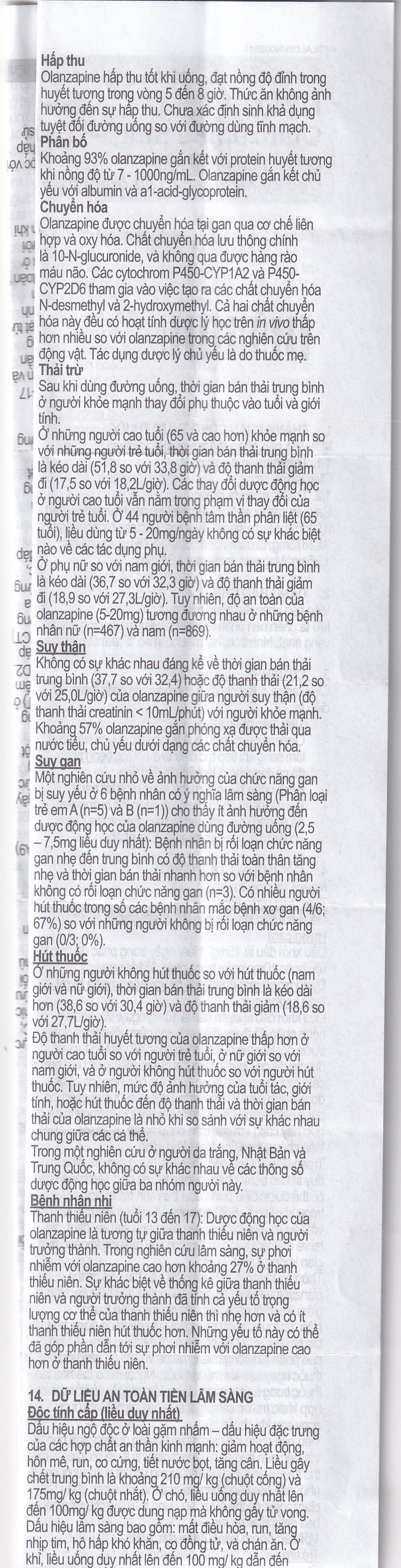 Viên nén Nykob 5mg Genepharm SA điều trị tâm thần phân liệt (4 vỉ x 7 viên)