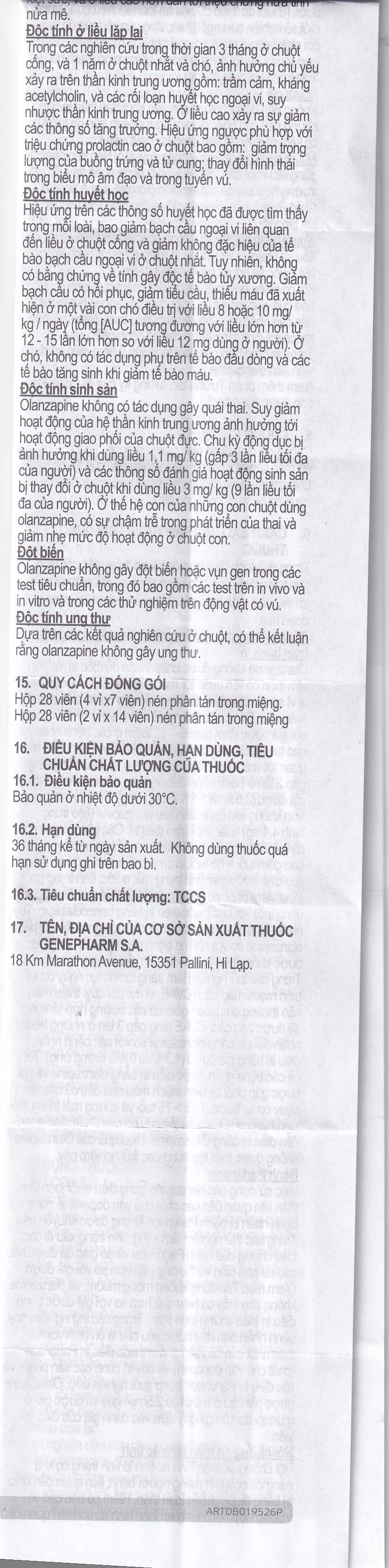 Viên nén Nykob 5mg Genepharm SA điều trị tâm thần phân liệt (4 vỉ x 7 viên)