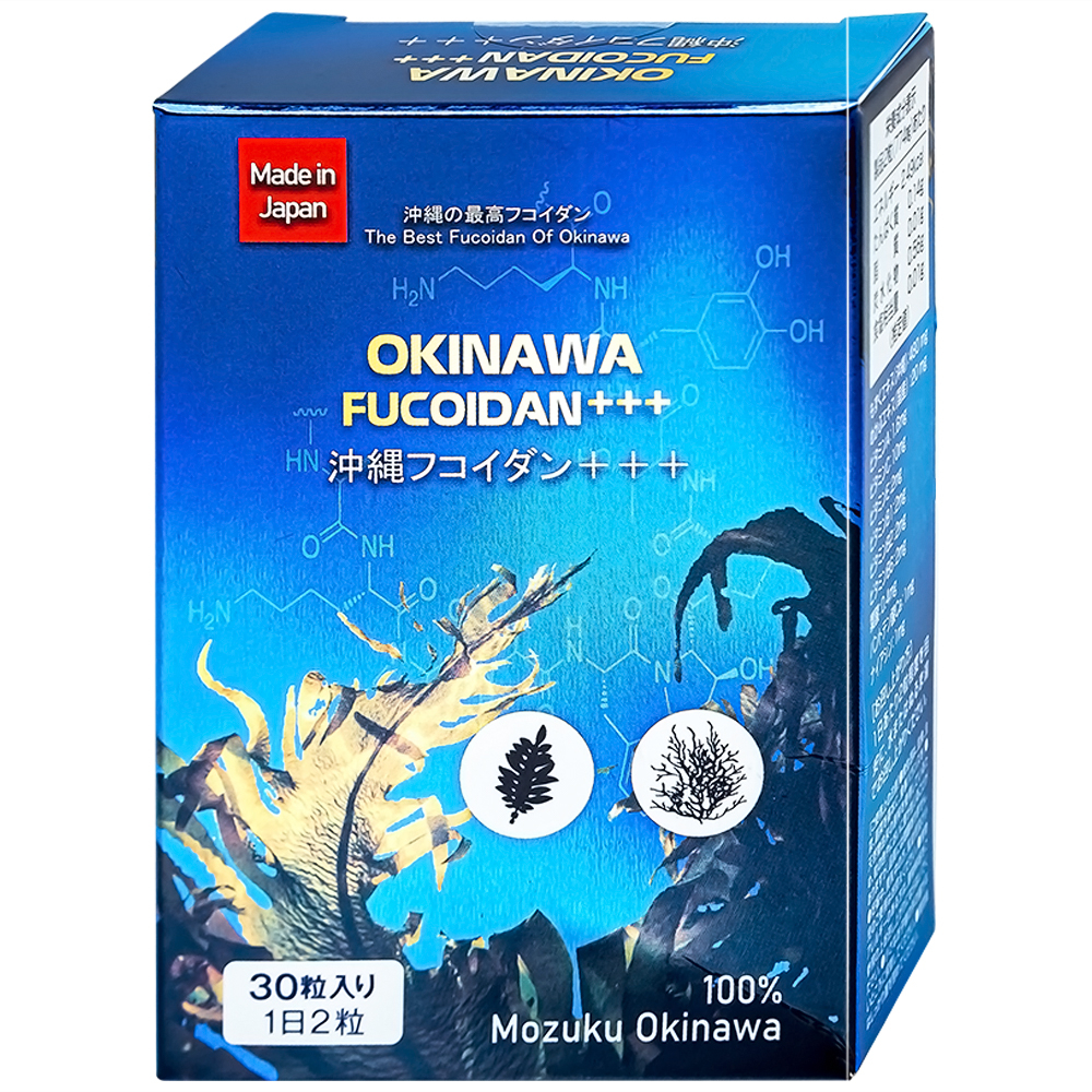 Viên uống hỗ trợ tăng cường sức đề kháng và trung hòa các gốc tự do Okinawa Fucoidan +++ Jpanwell (30 viên)